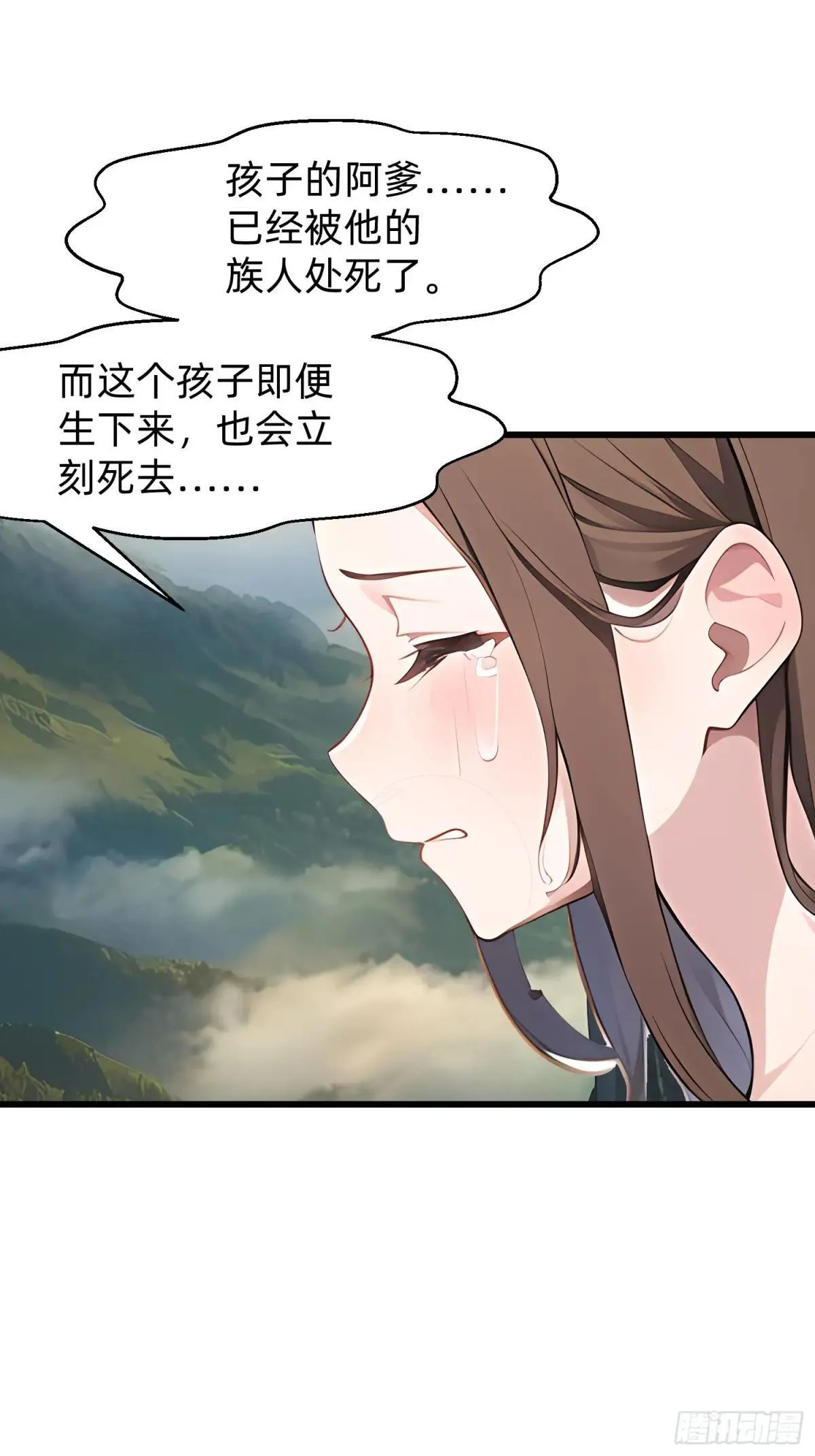 129 诅咒35