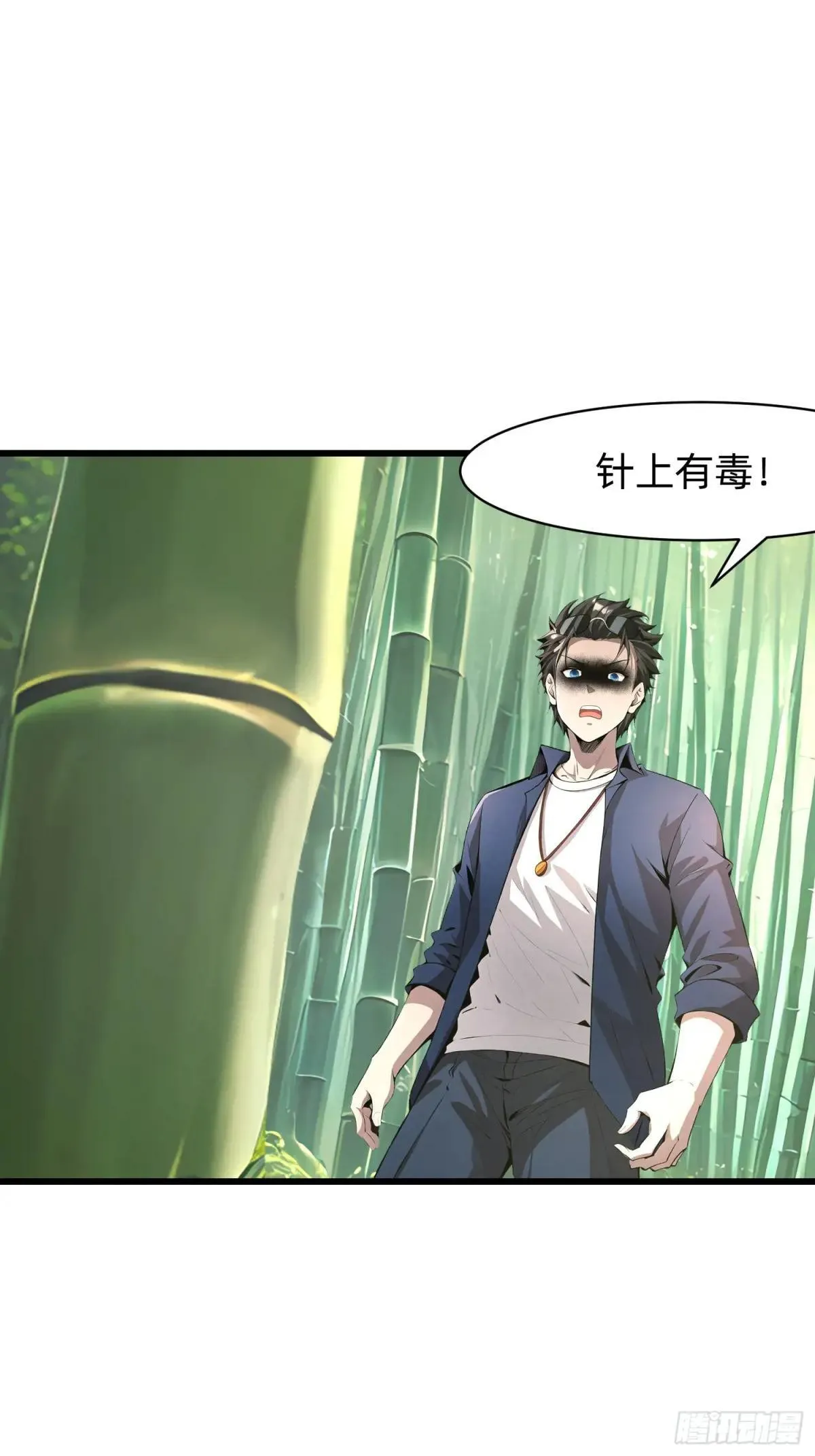 134 我负责抢9
