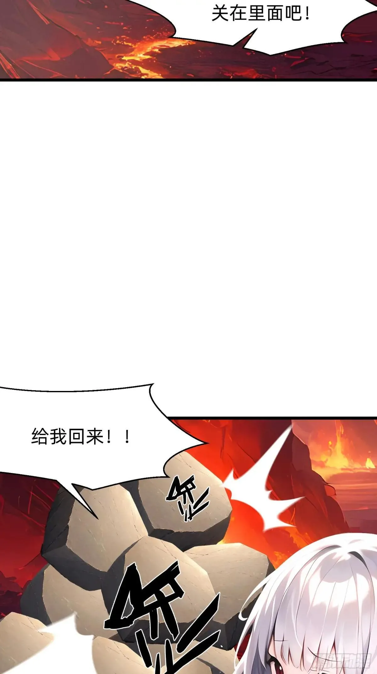 136 打不过15