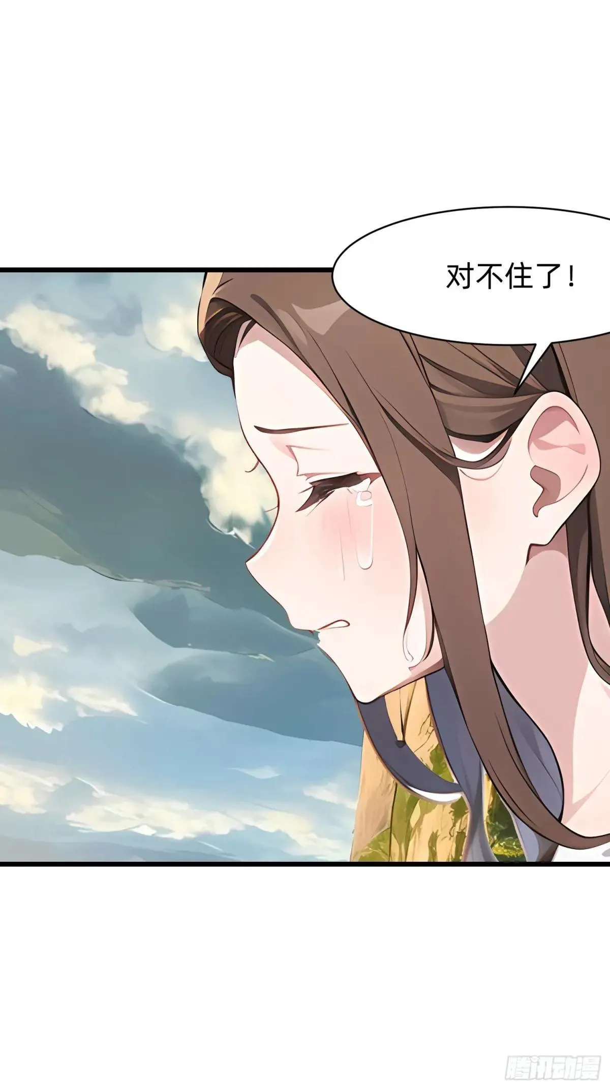 130 我宁可去死17