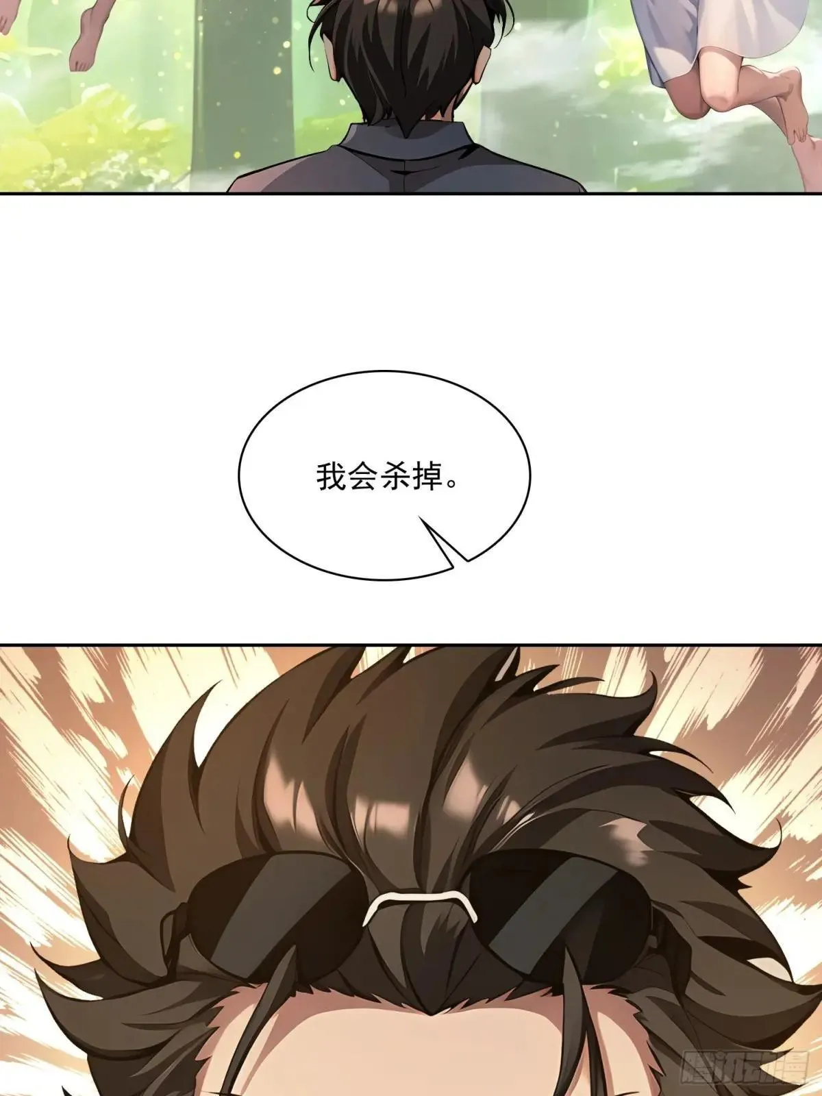 140 二选一送命题33
