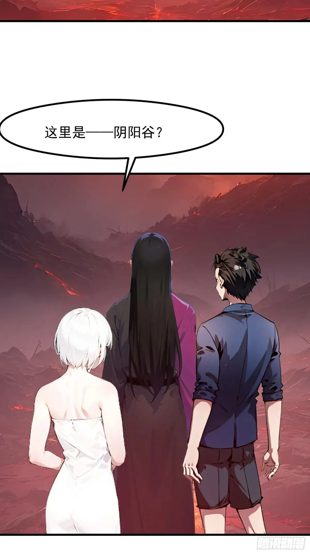128 求你救她26