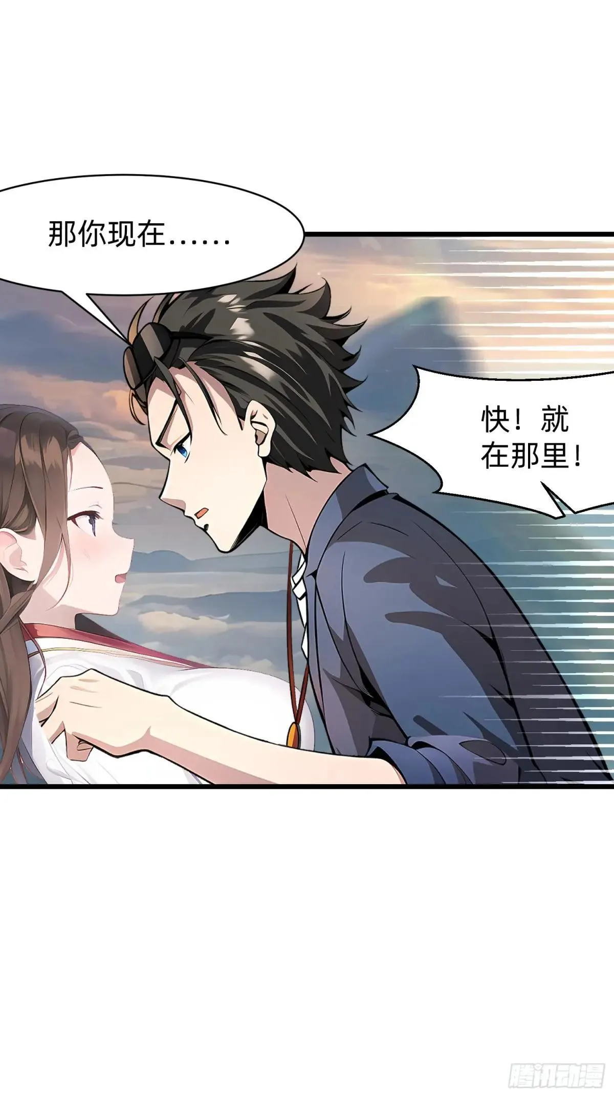 130 我宁可去死1