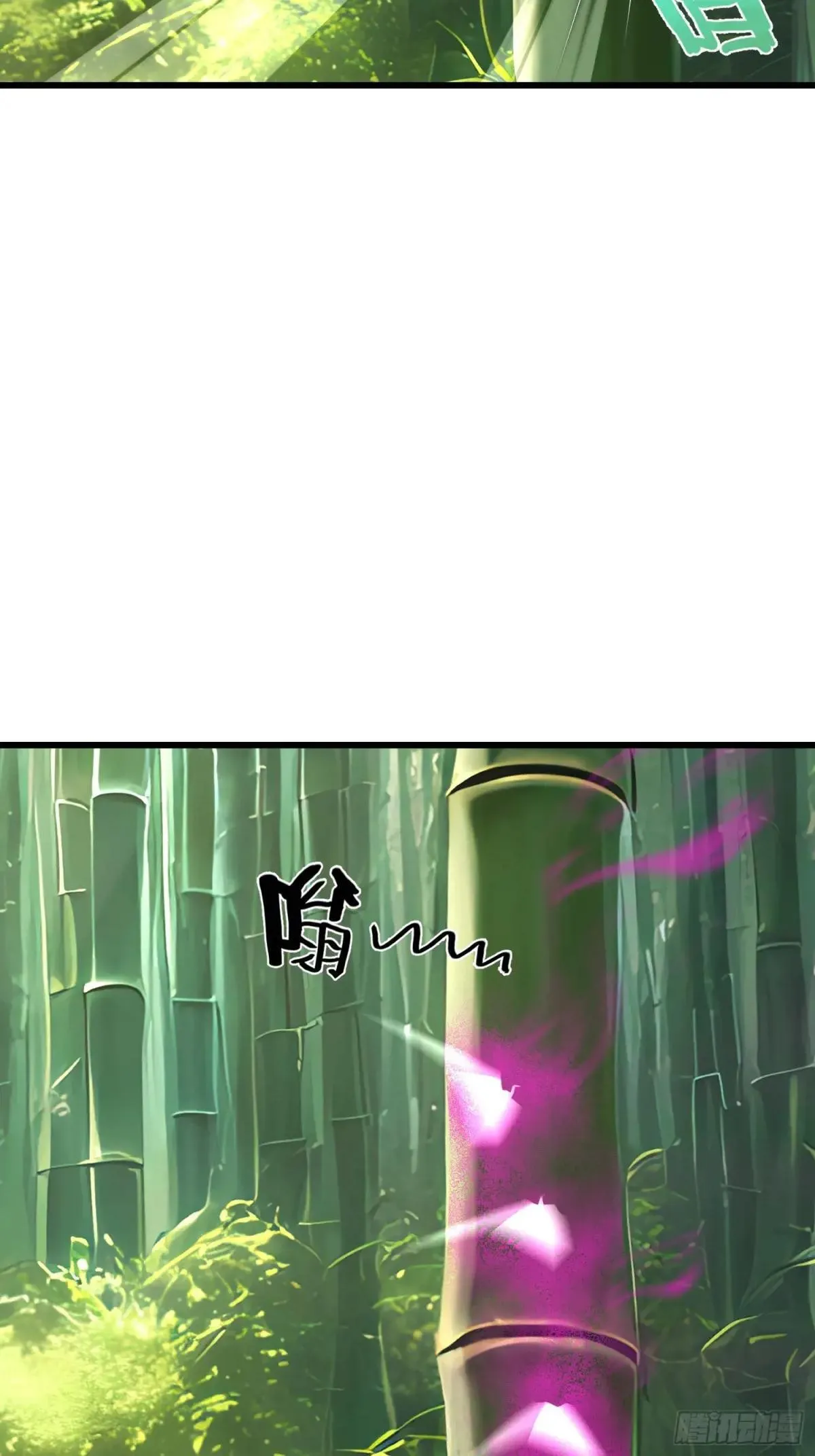 134 我负责抢7