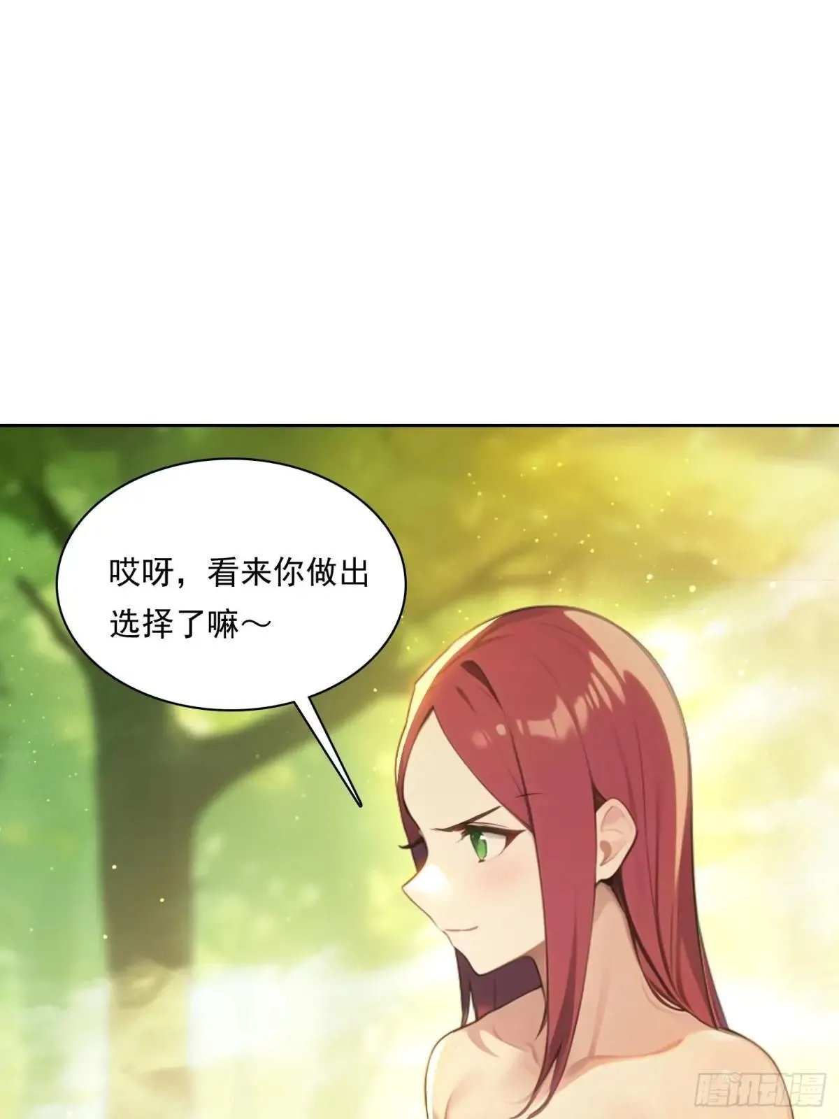140 二选一送命题45