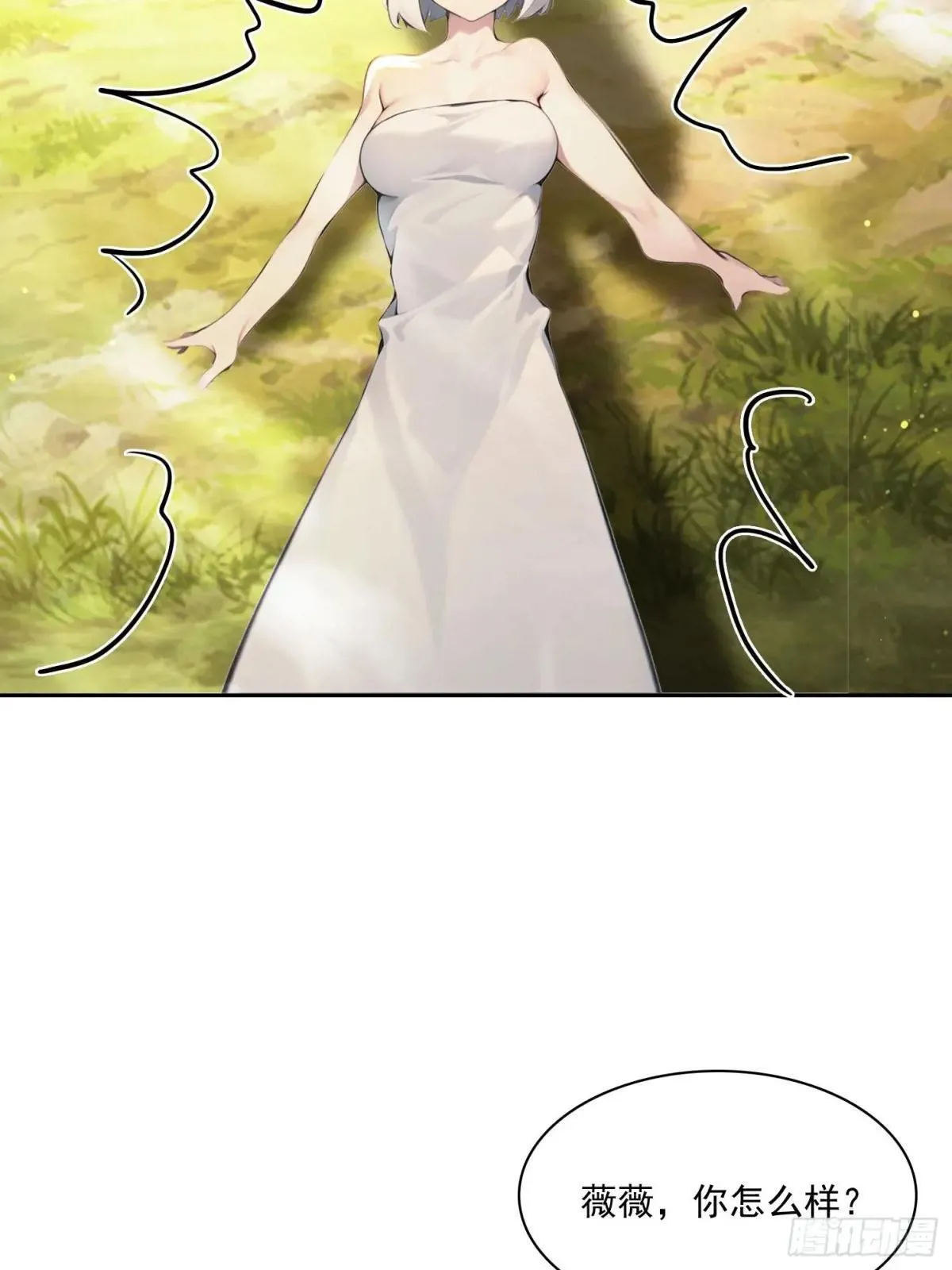 140 二选一送命题47