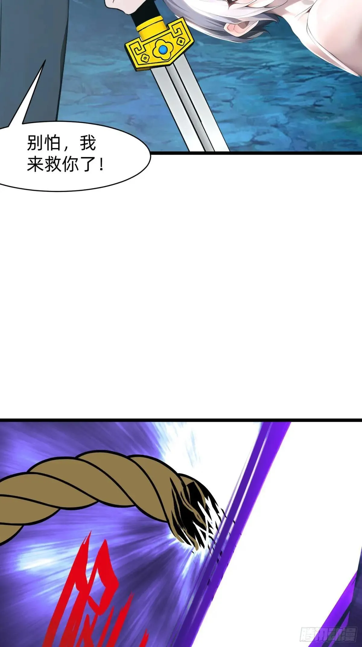 136 打不过6