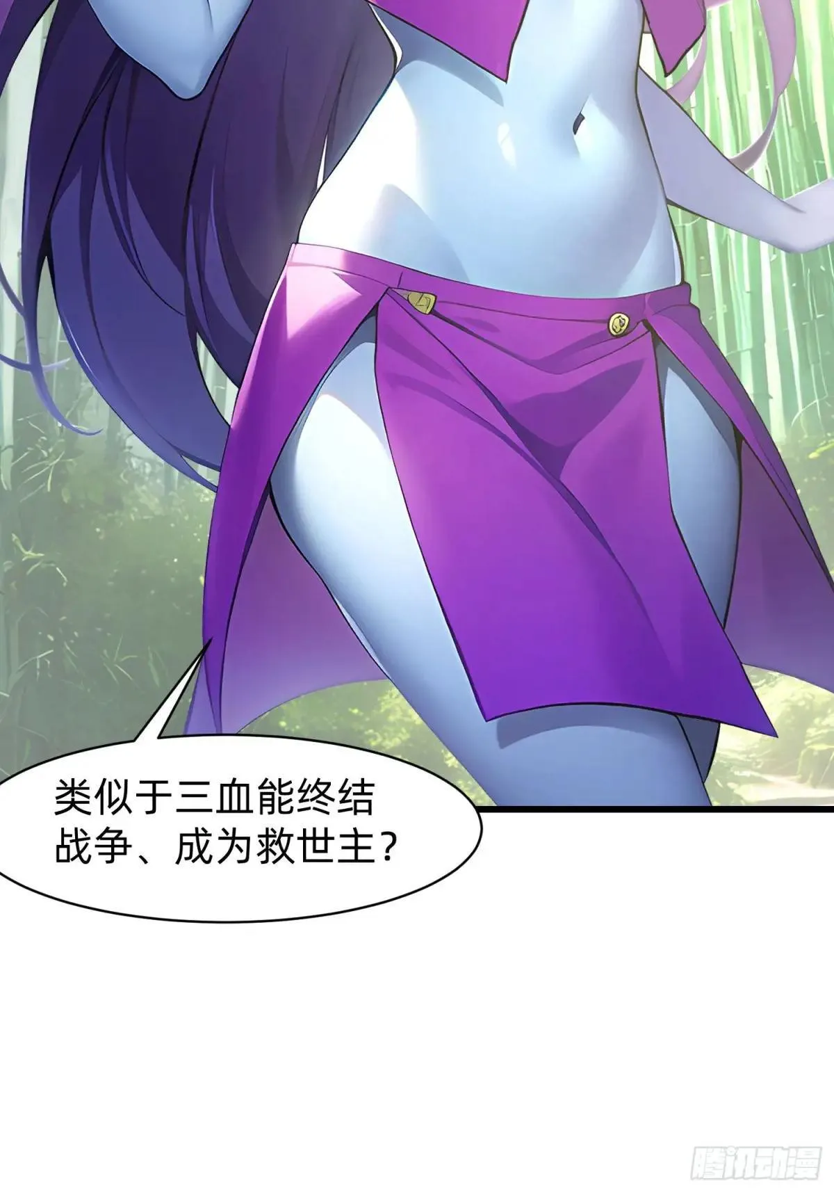 132 再见铭月12