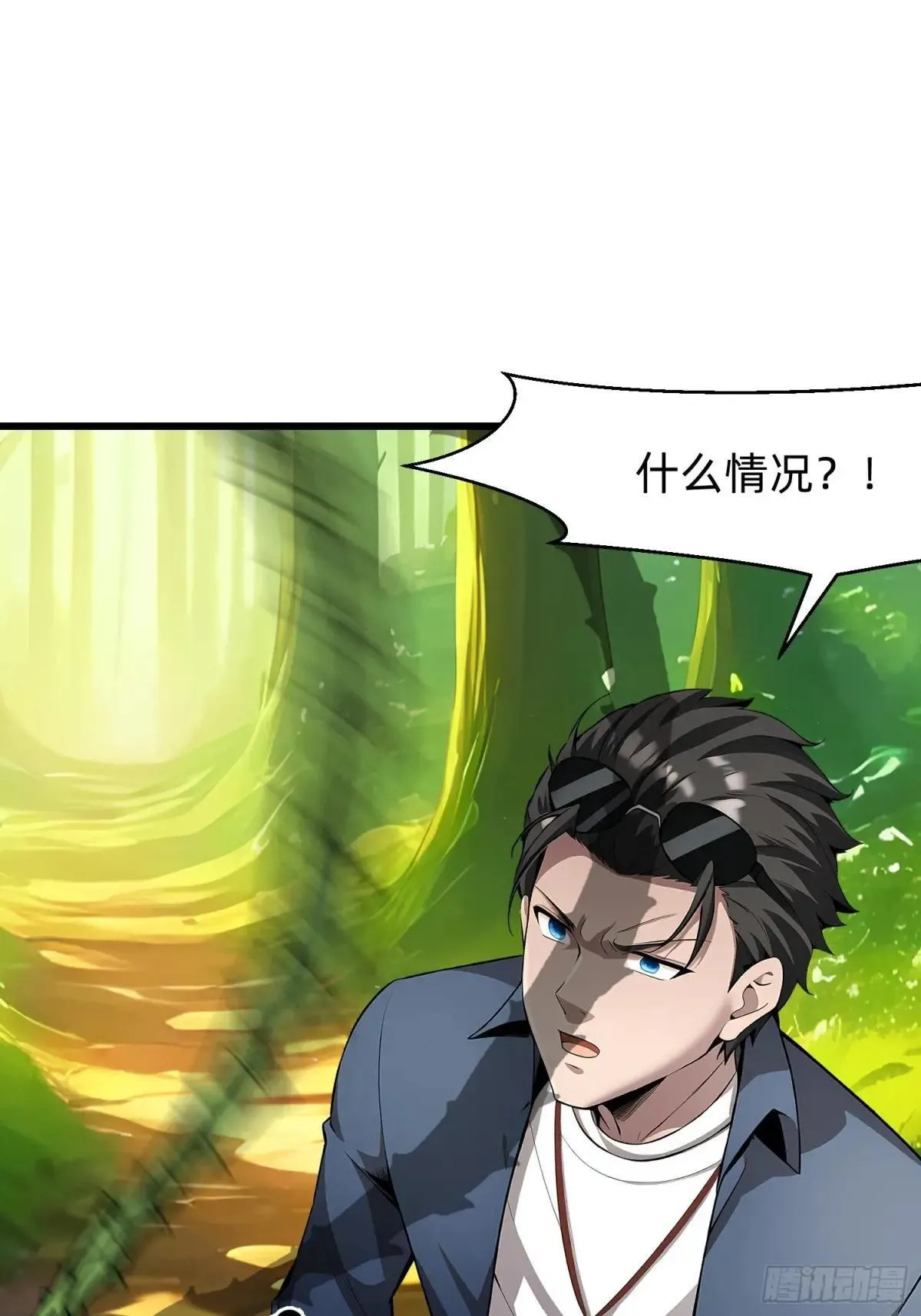 139 都怪你们19