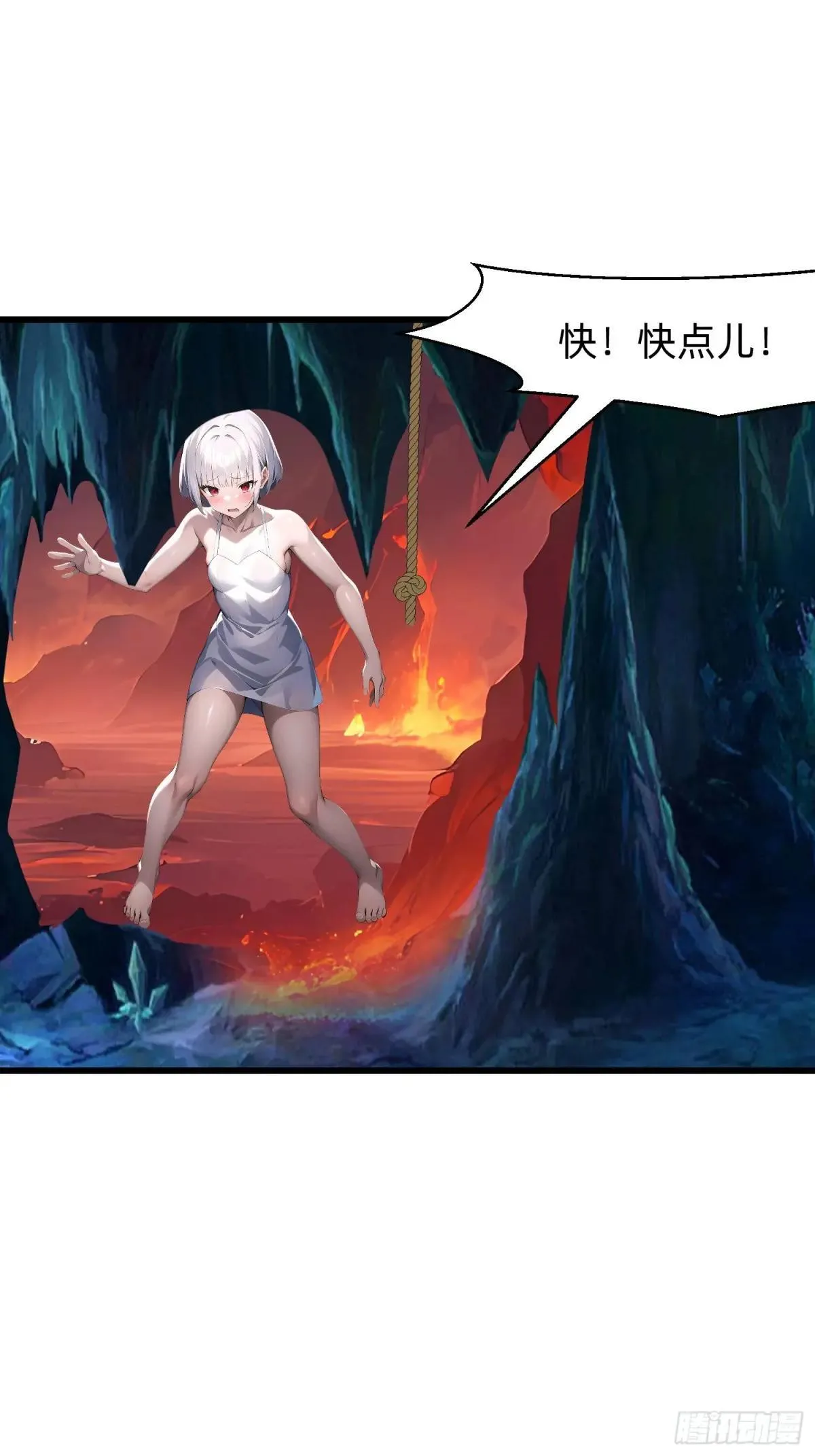 136 打不过9