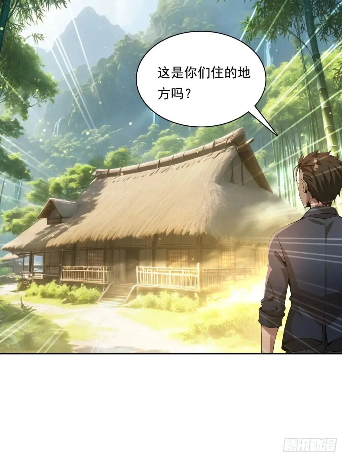 131 三角恋45