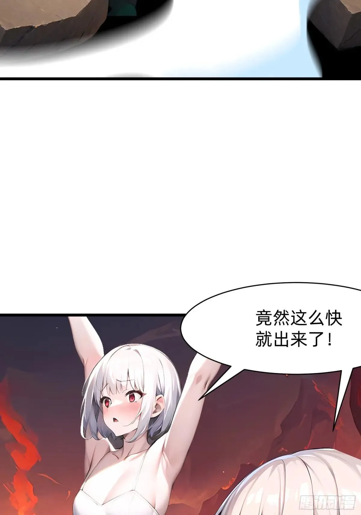 136 打不过24