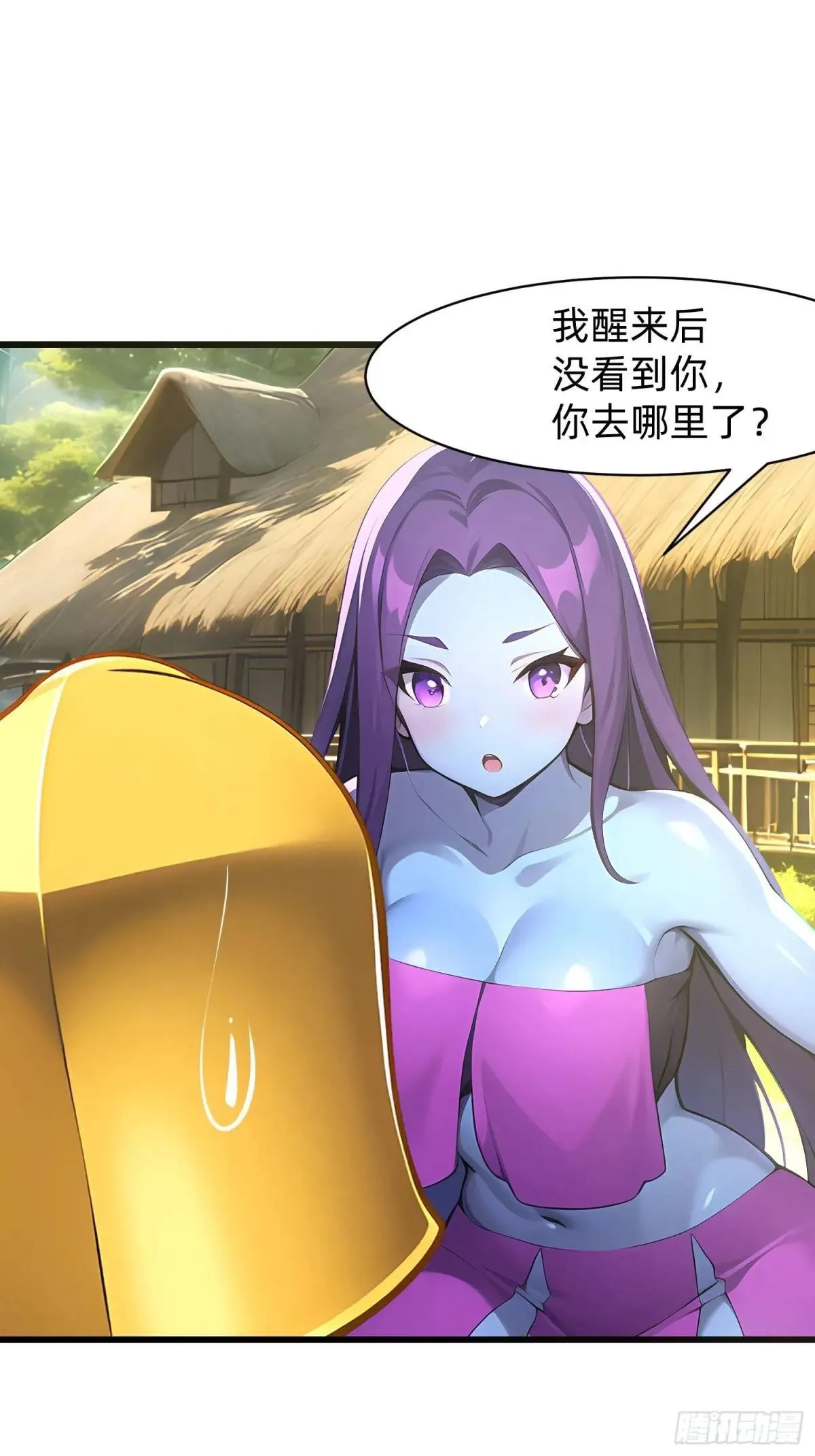 132 再见铭月26