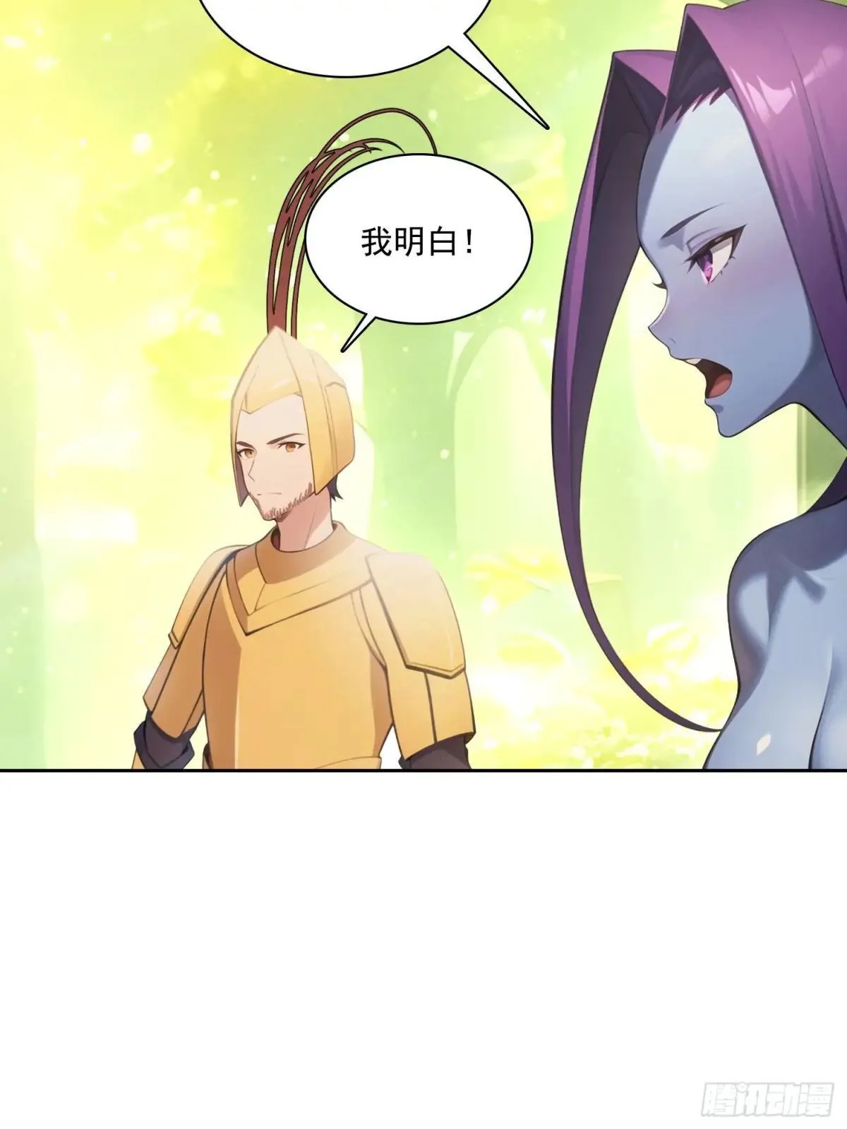 131 三角恋41