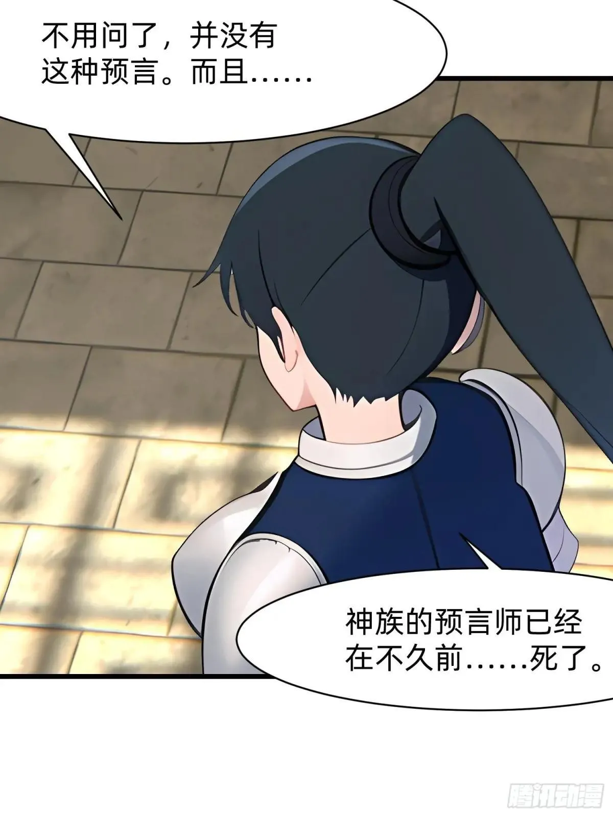 132 再见铭月44