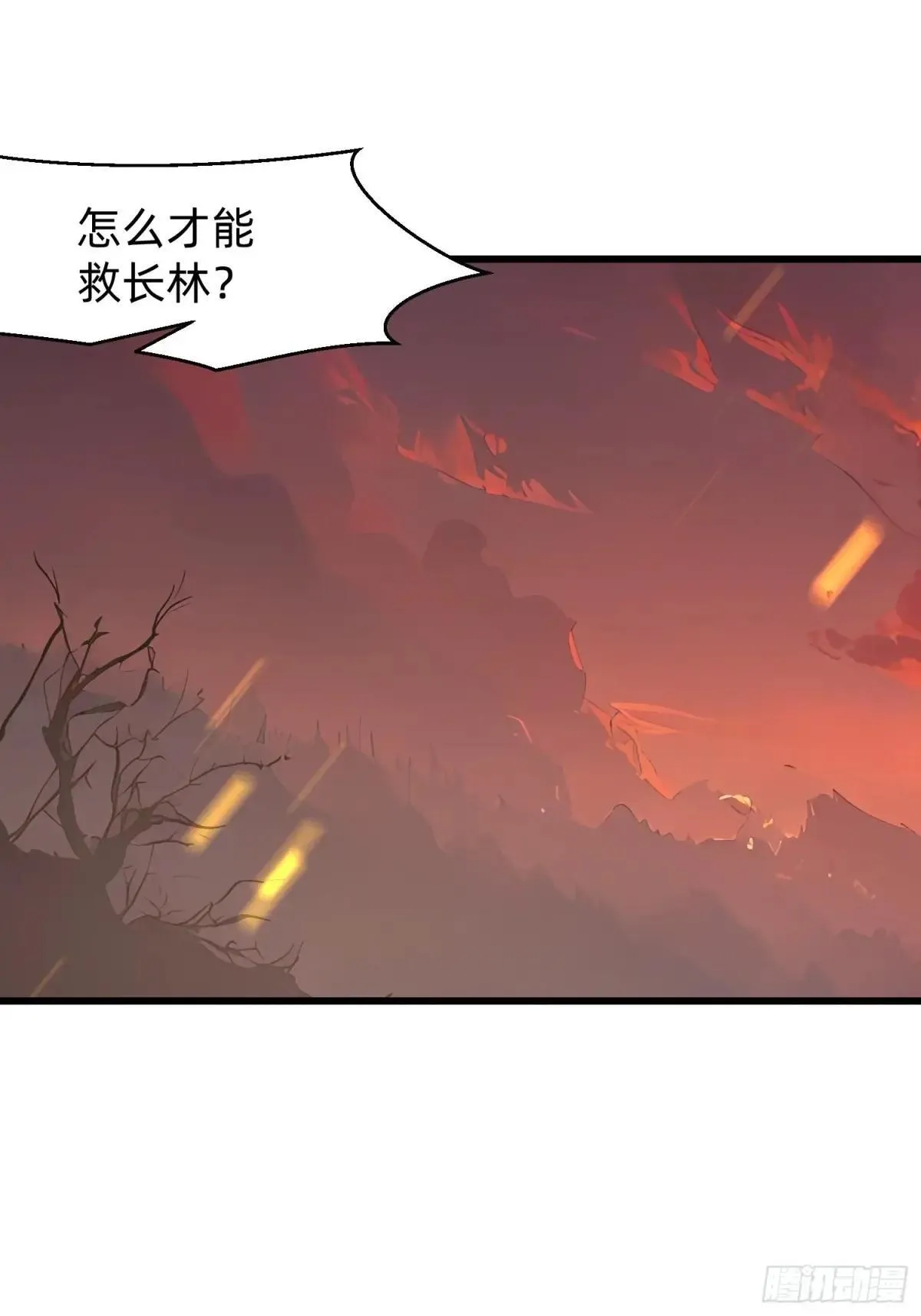 129 诅咒1