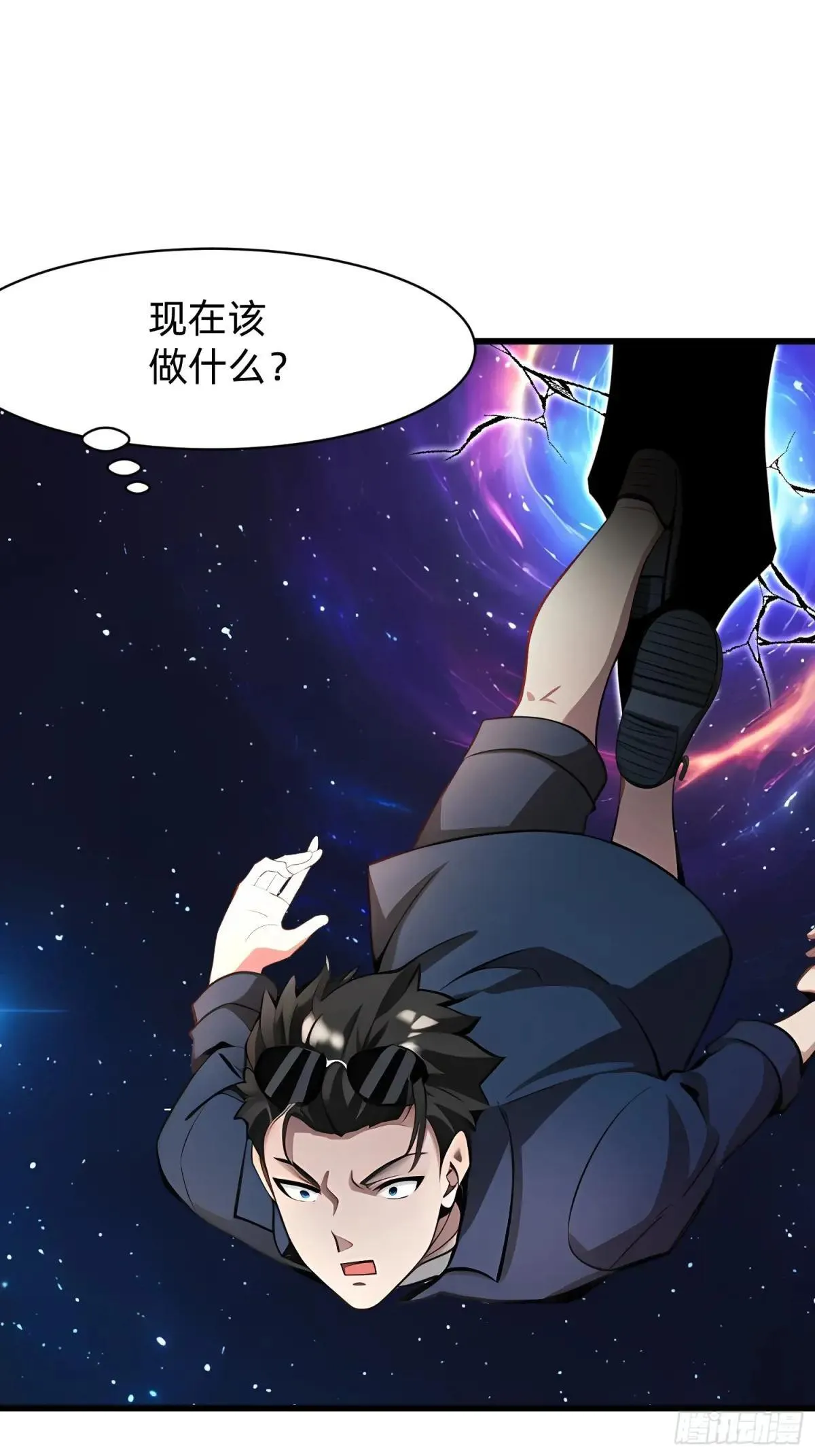 129 诅咒20