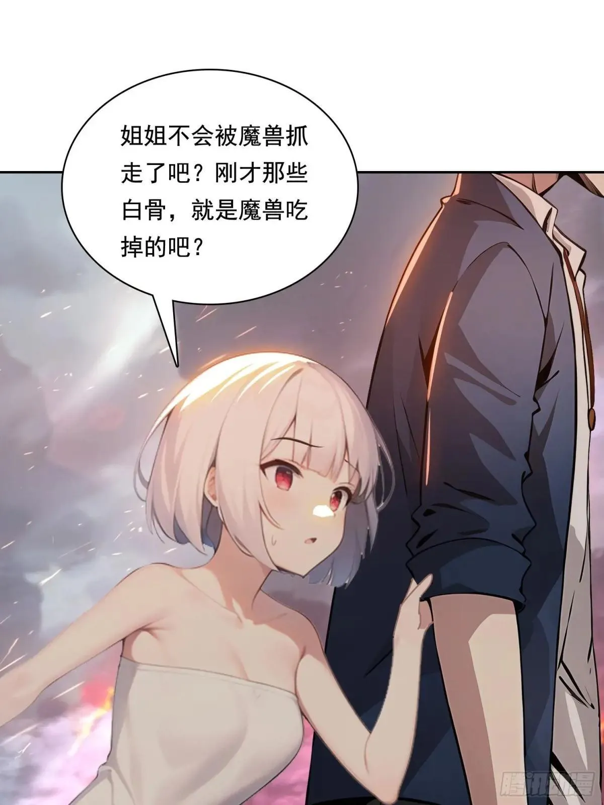 135 畸形3