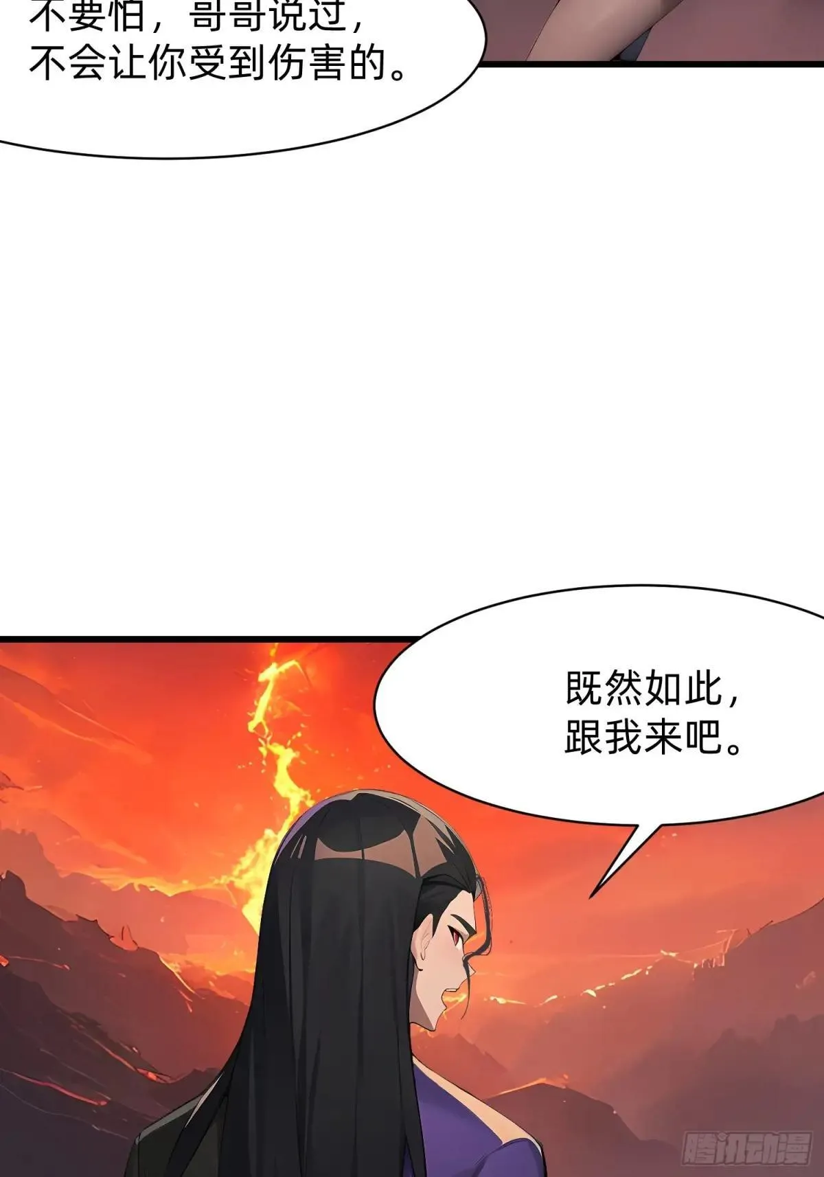 129 诅咒8