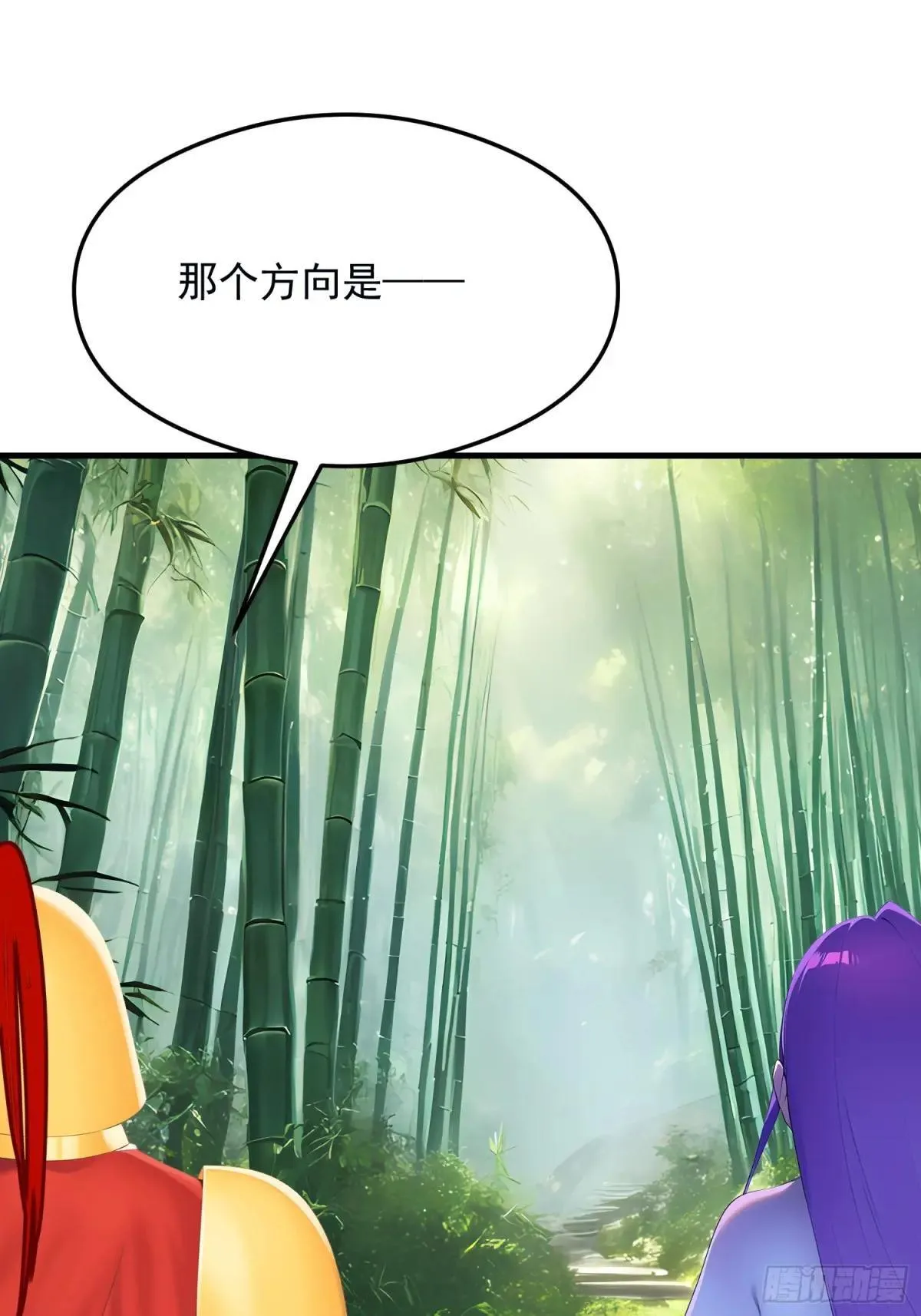 133 铭月？7