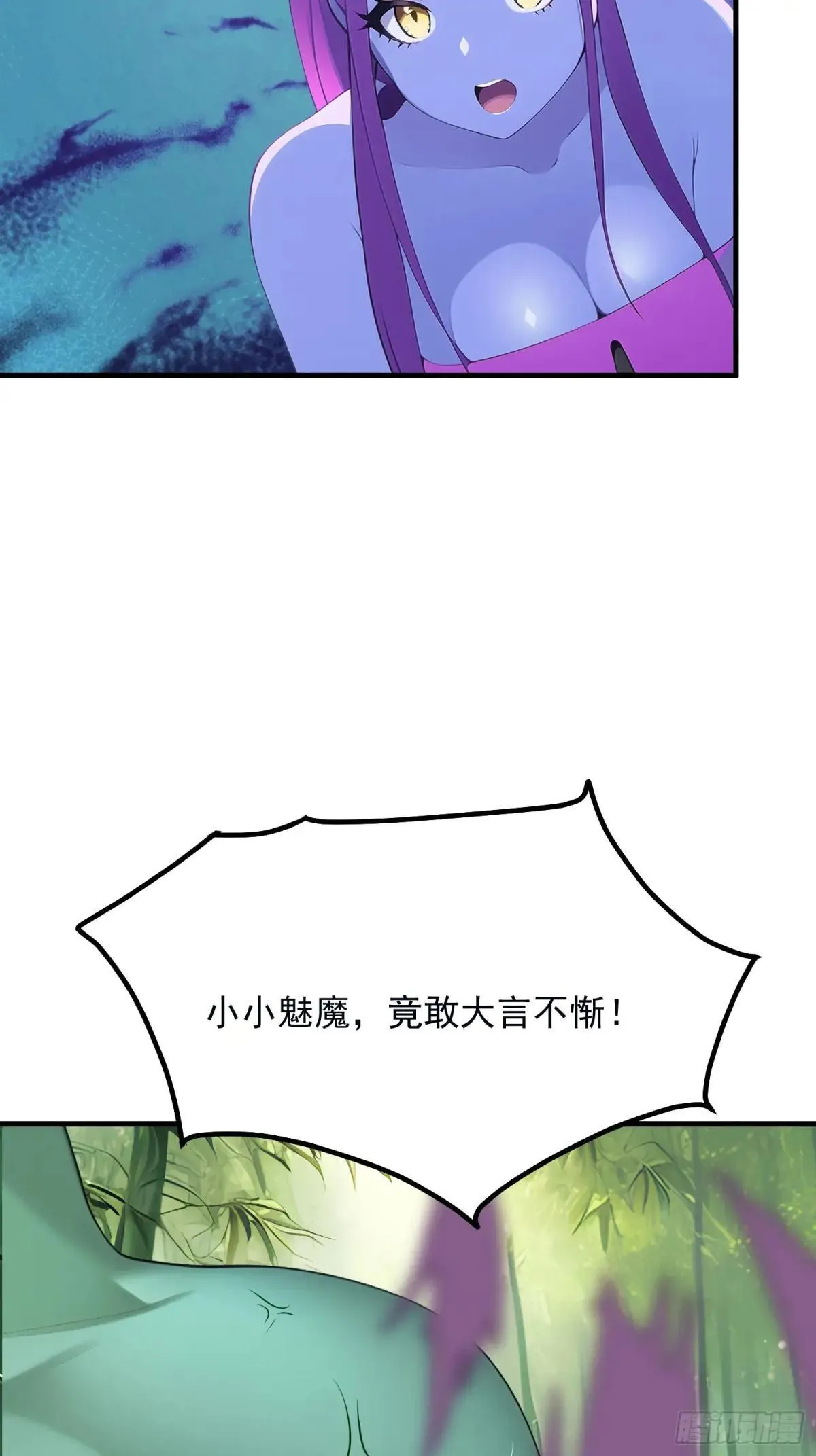 133 铭月？22