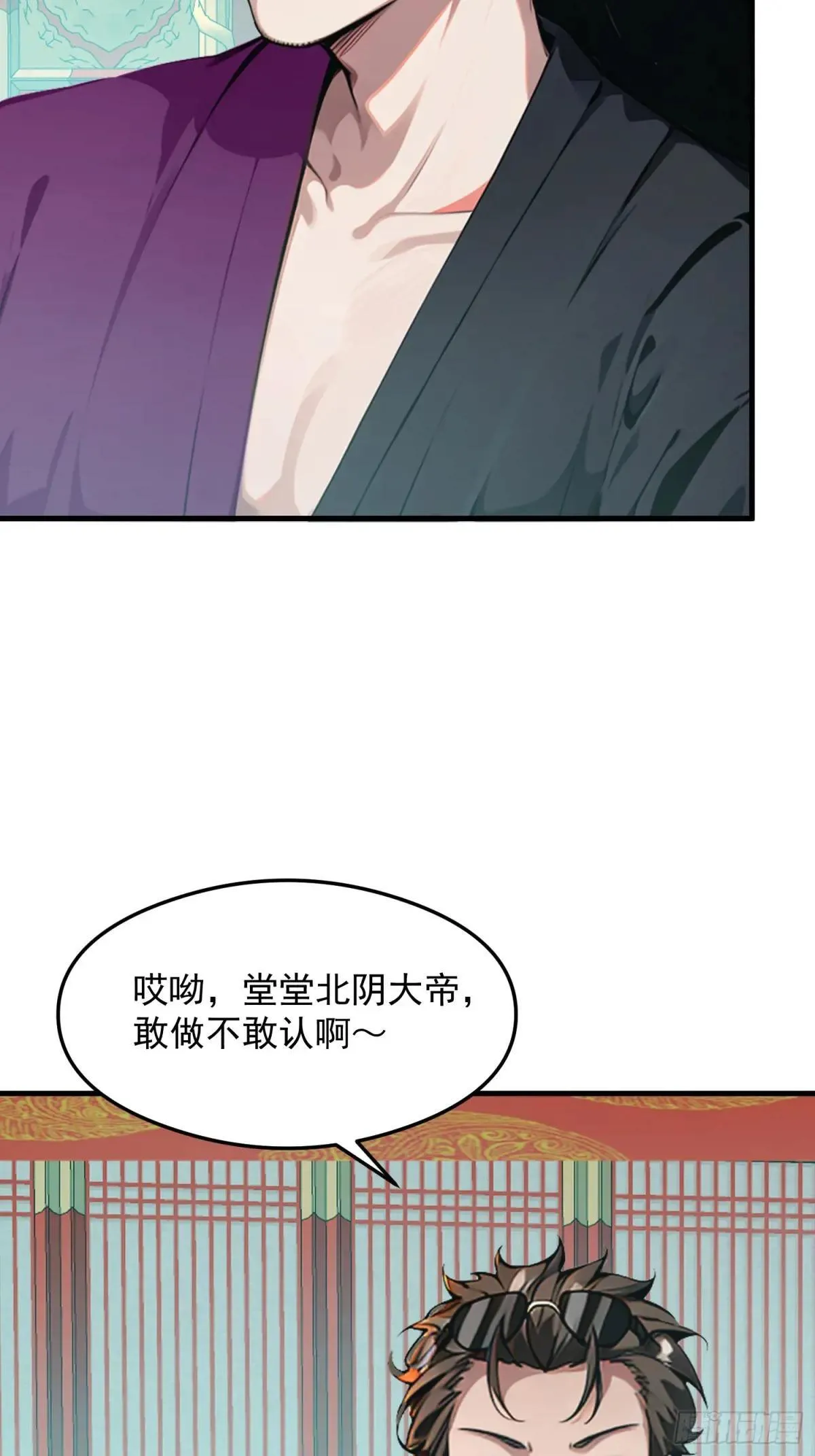 128 求你救她20