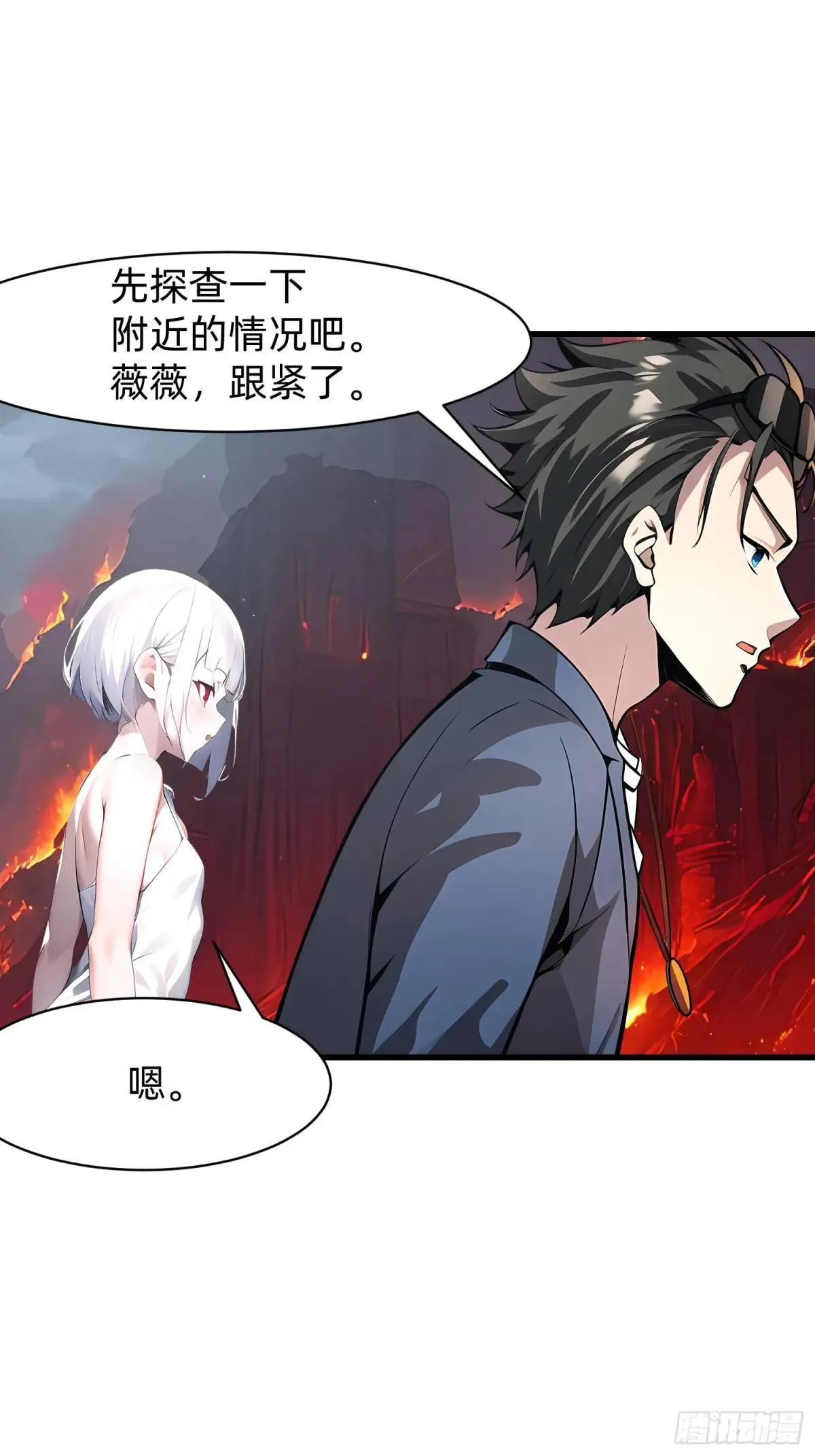 134 我负责抢40