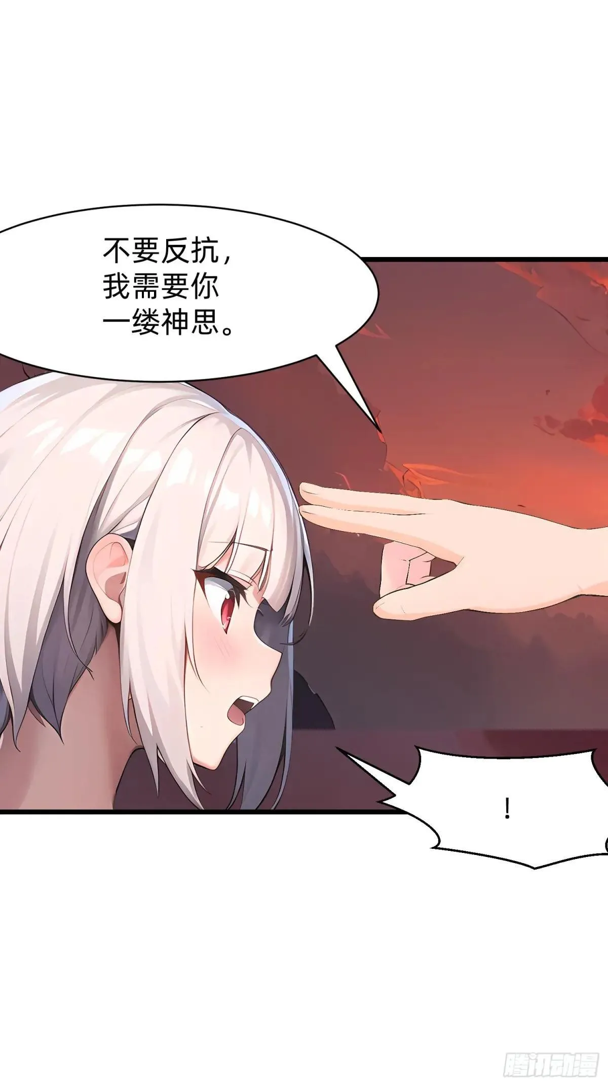 129 诅咒11