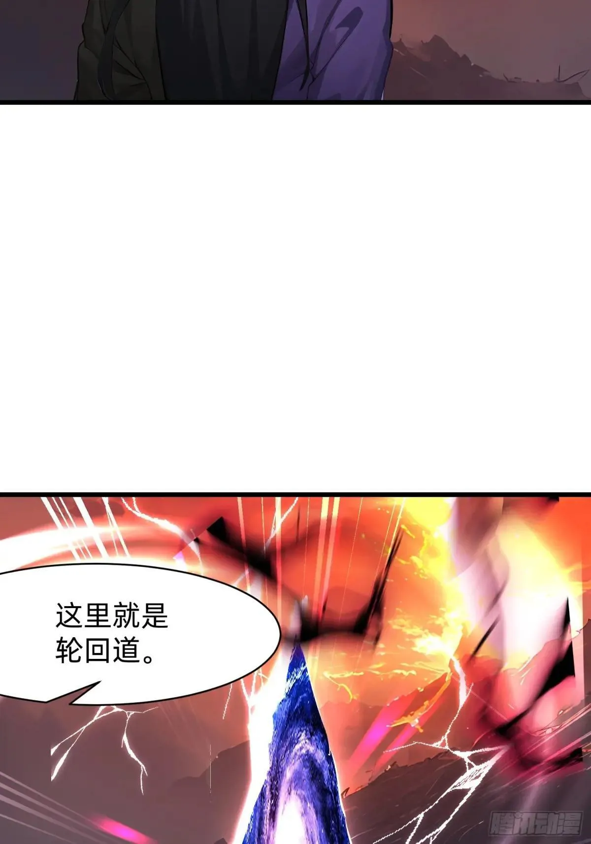 129 诅咒9
