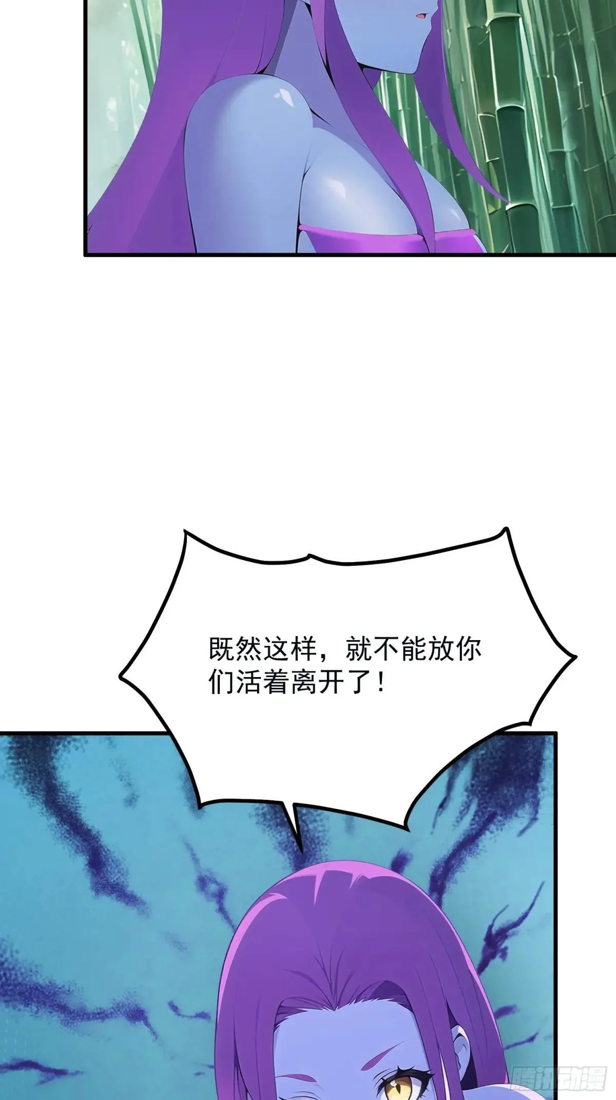 133 铭月？21