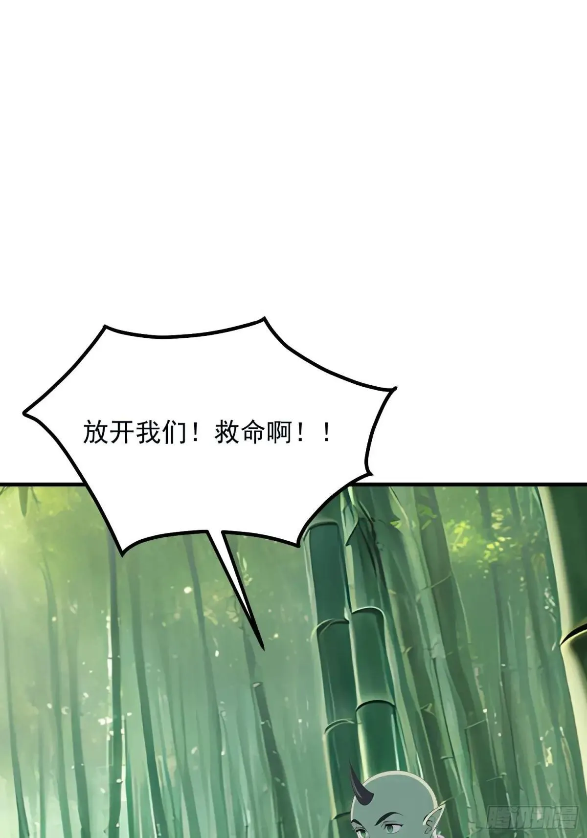 133 铭月？11