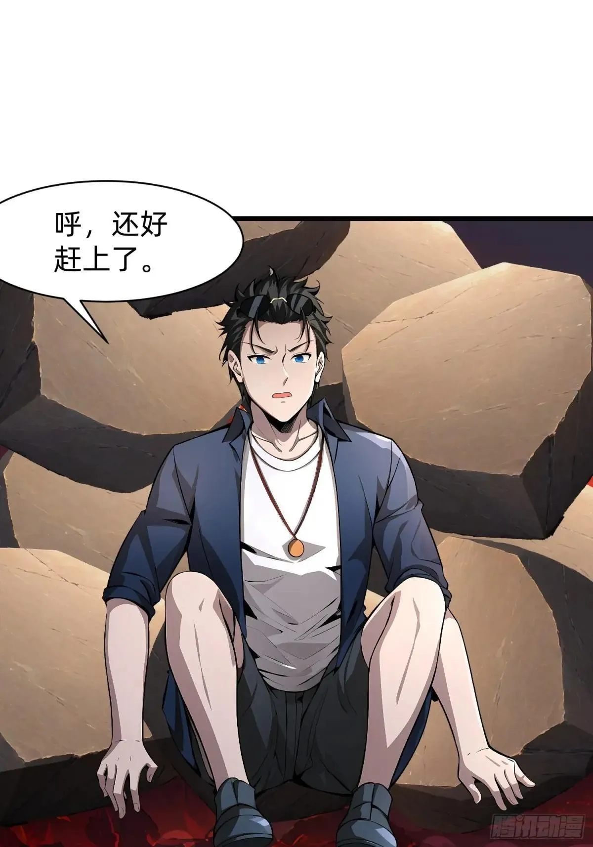 136 打不过17