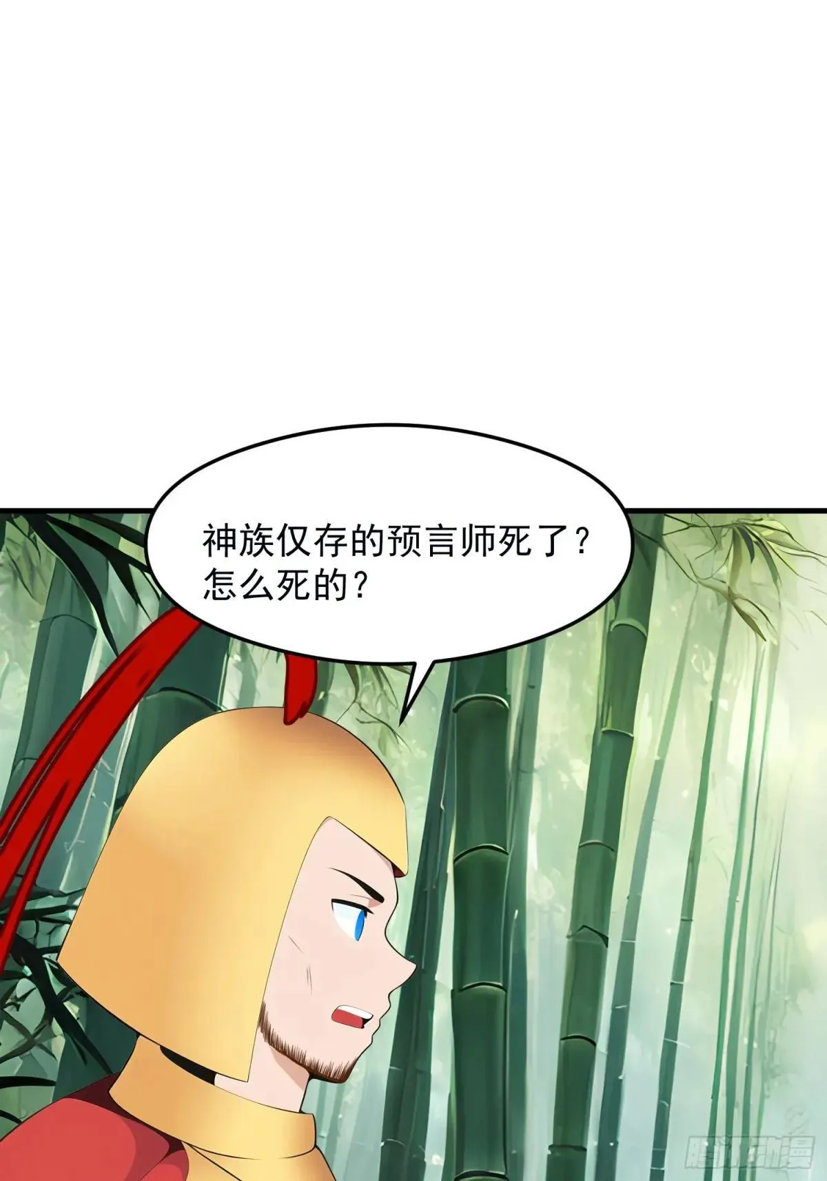 133 铭月？1
