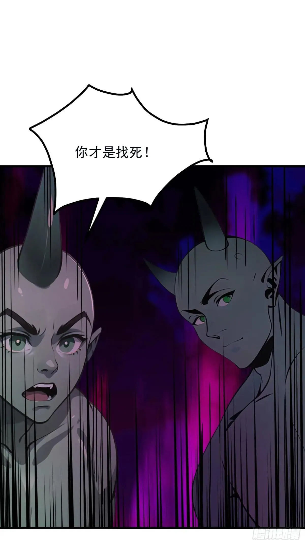 133 铭月？24