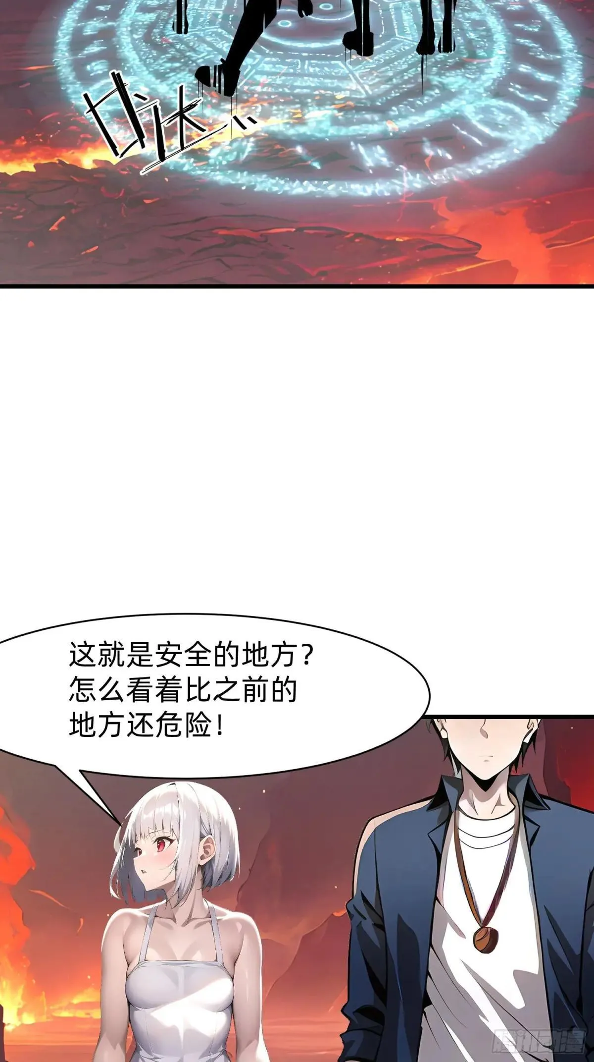 134 我负责抢37