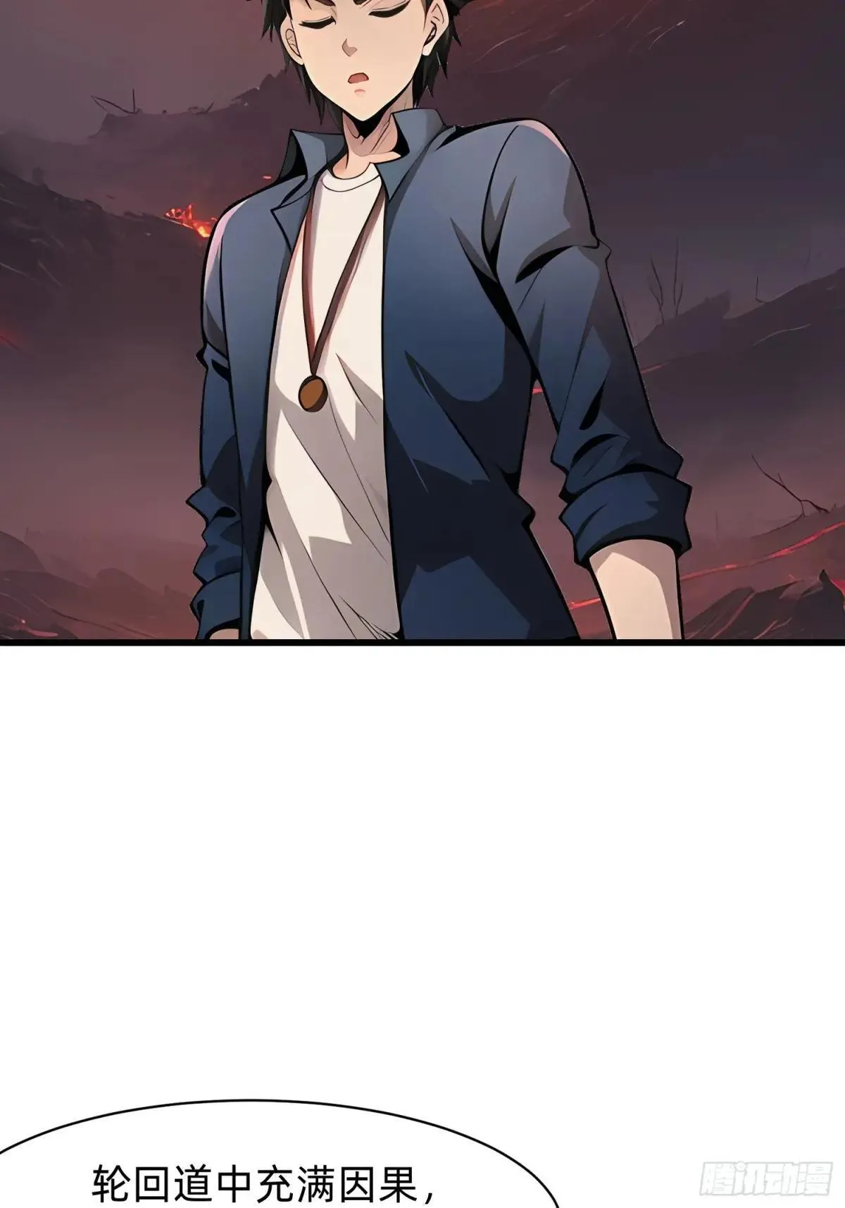 129 诅咒5
