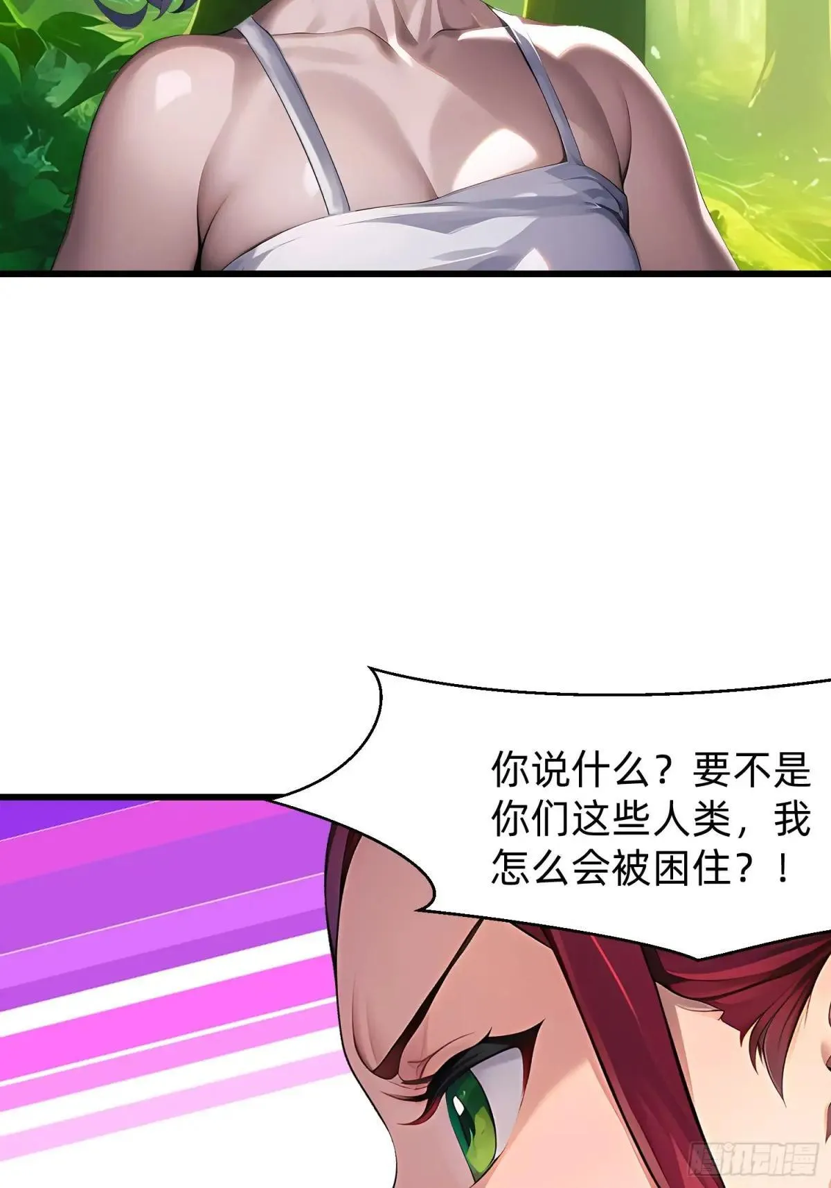 139 都怪你们32