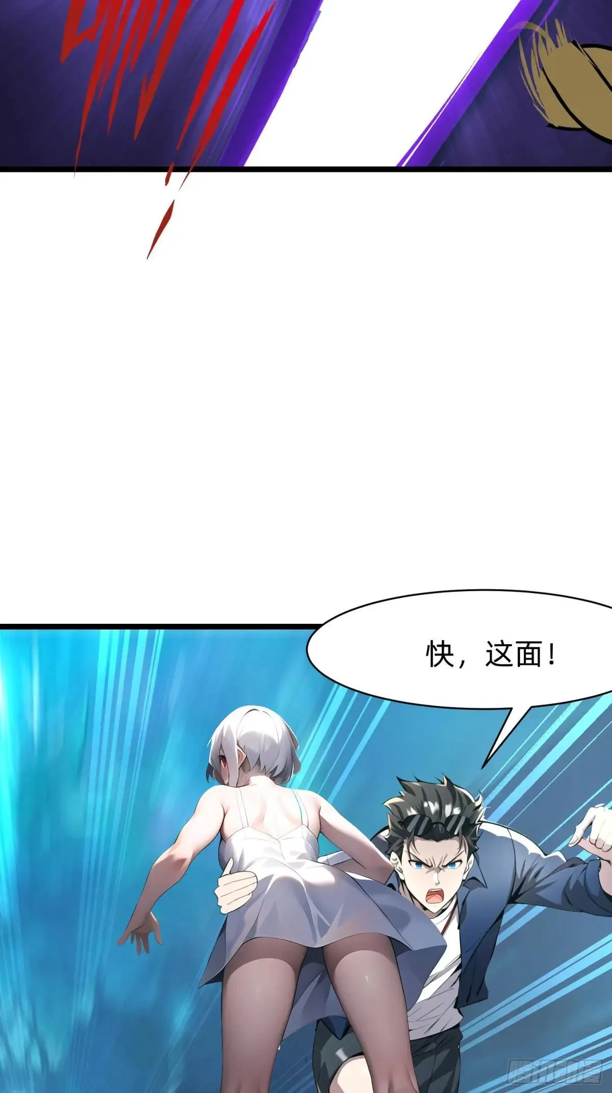 136 打不过7
