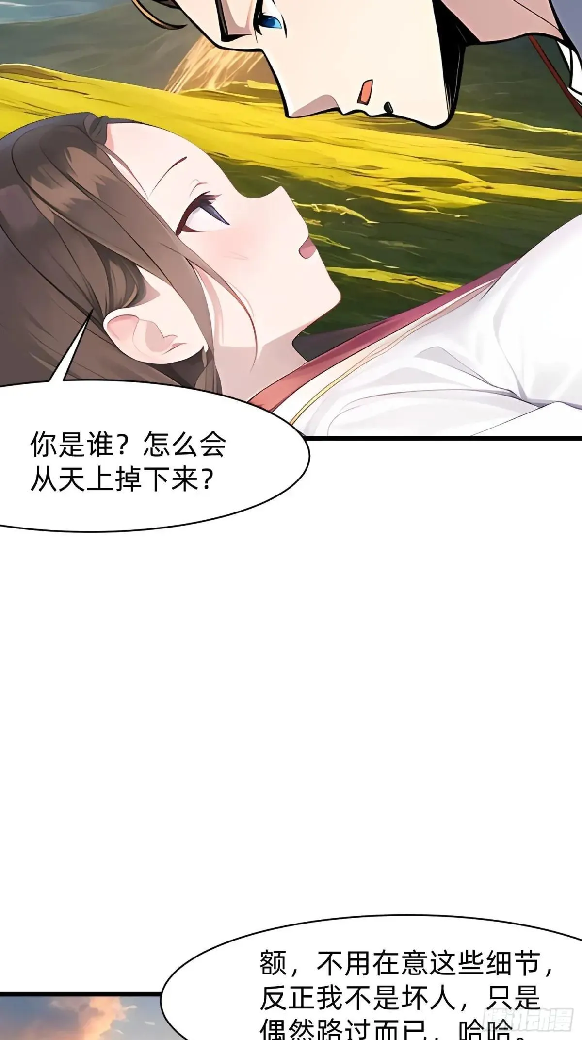 129 诅咒30