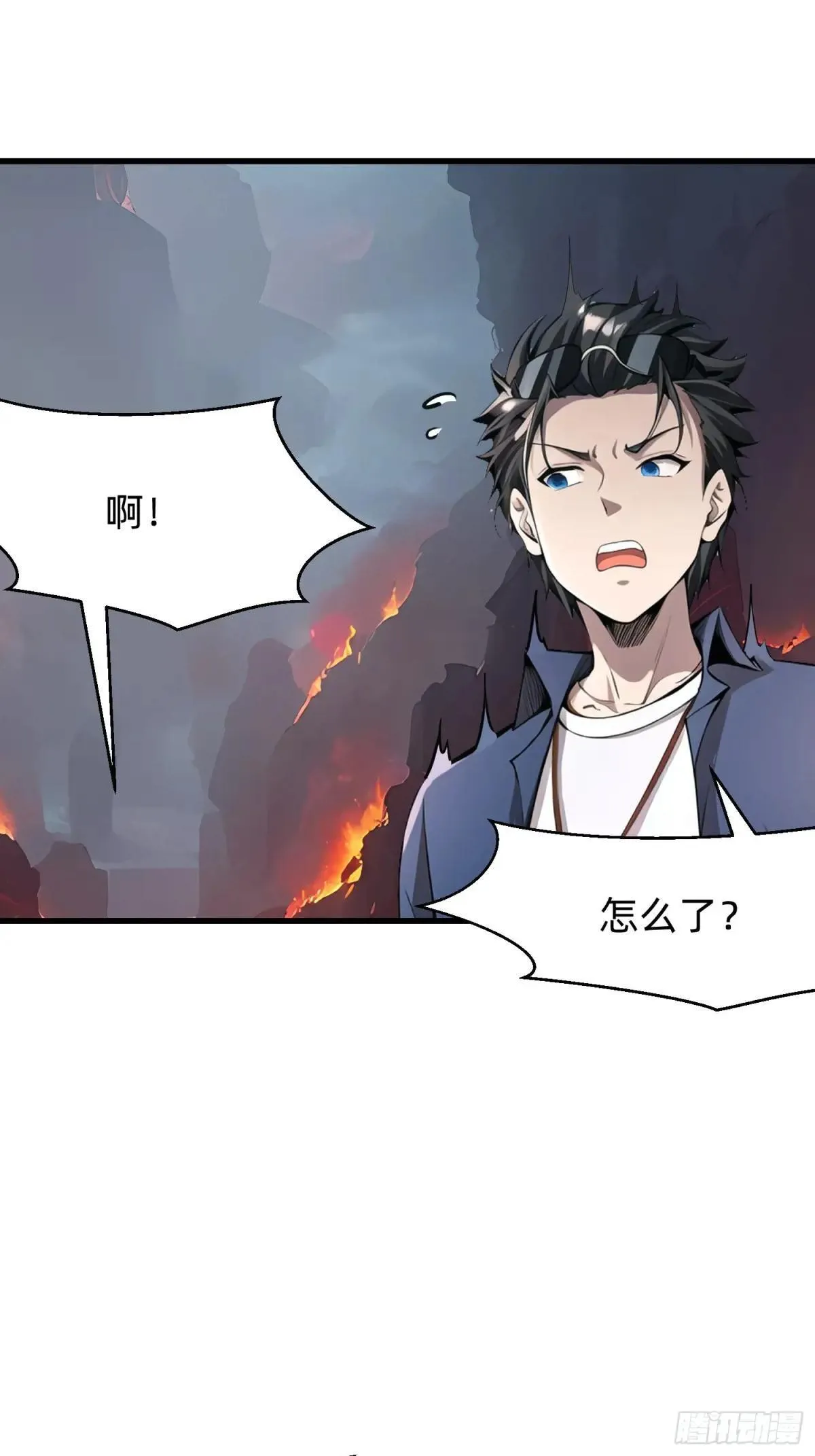134 我负责抢41