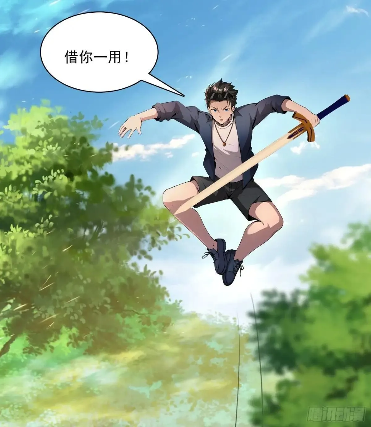 140 二选一送命题15
