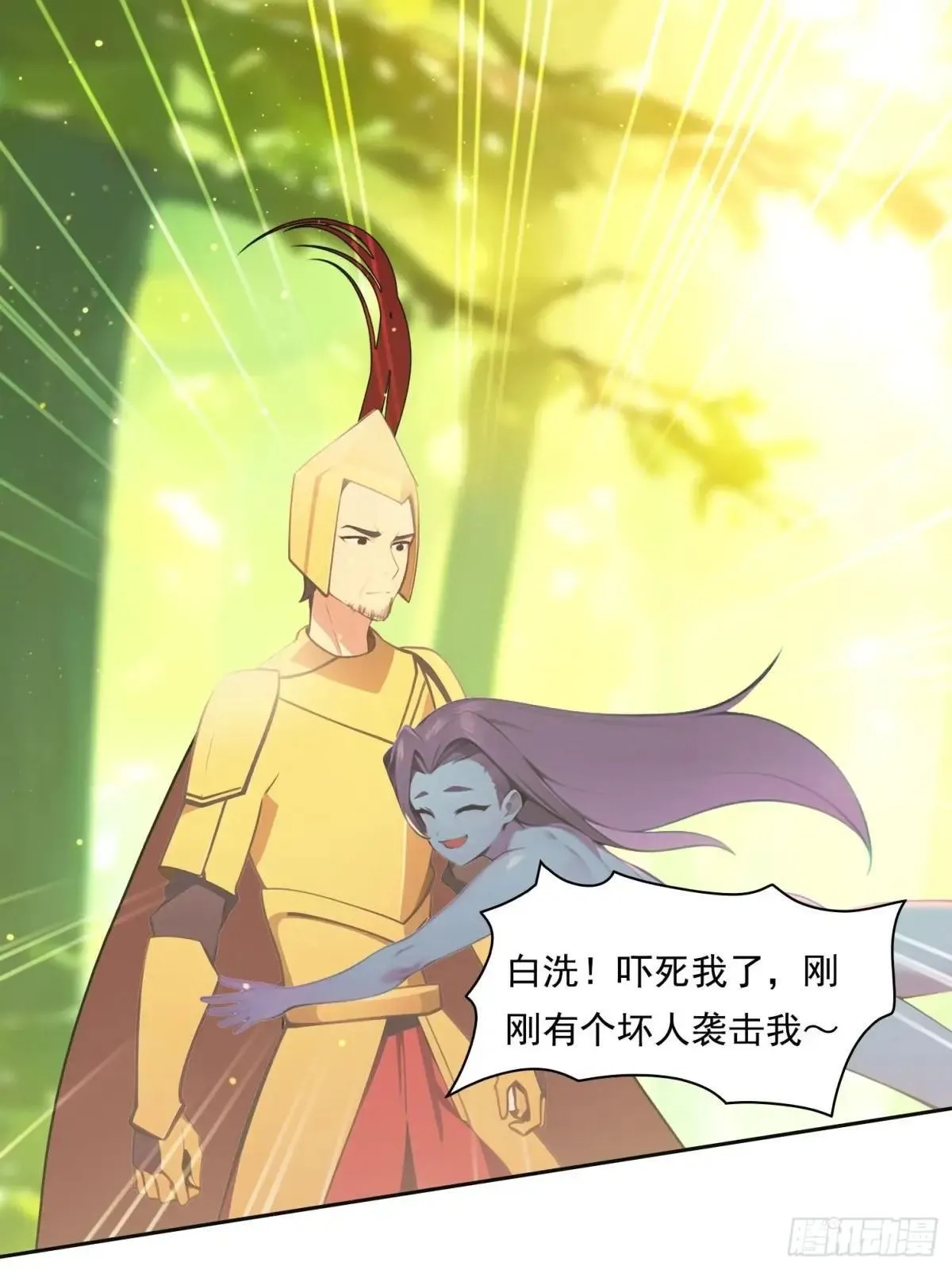 131 三角恋1