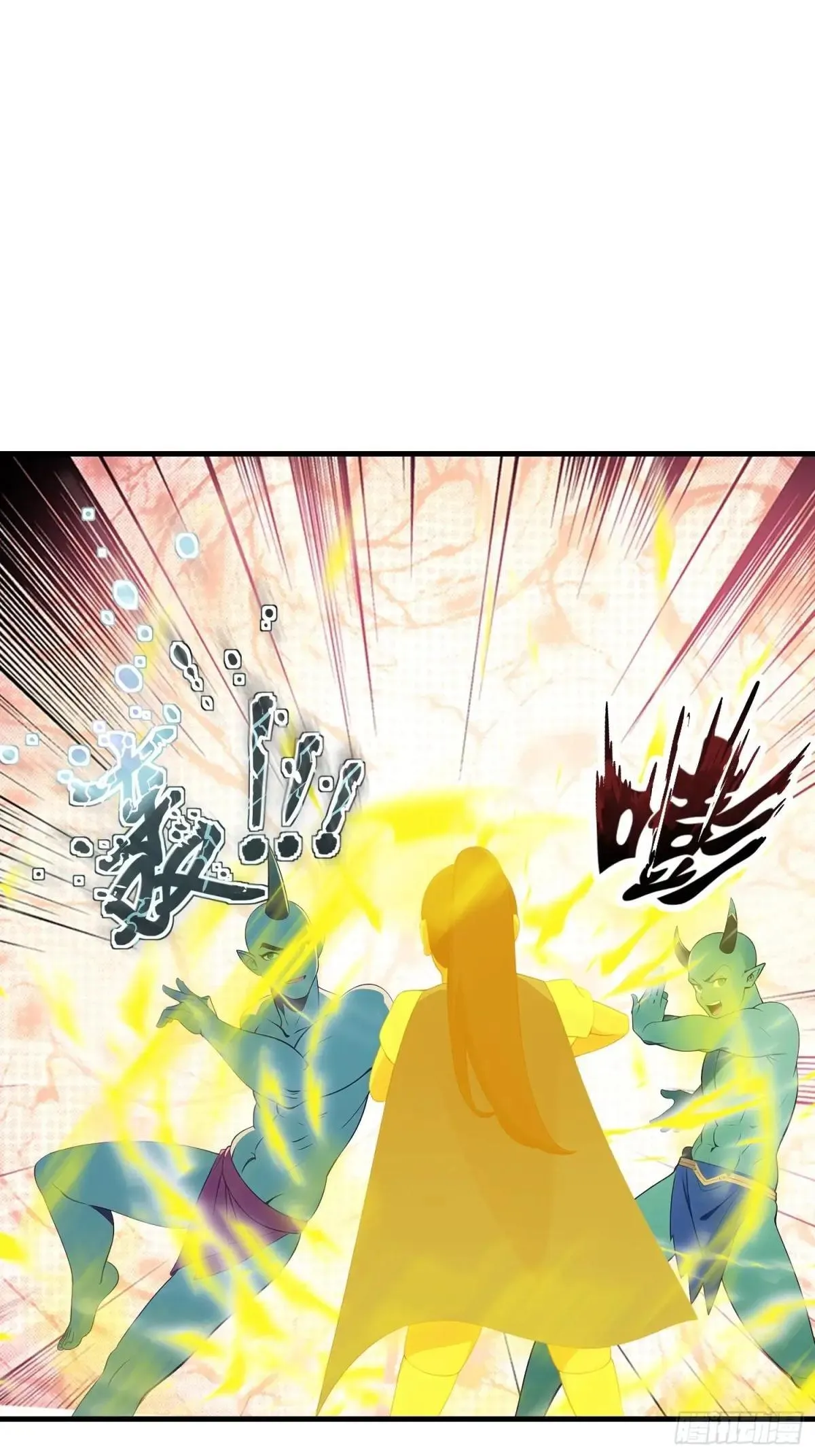 133 铭月？47