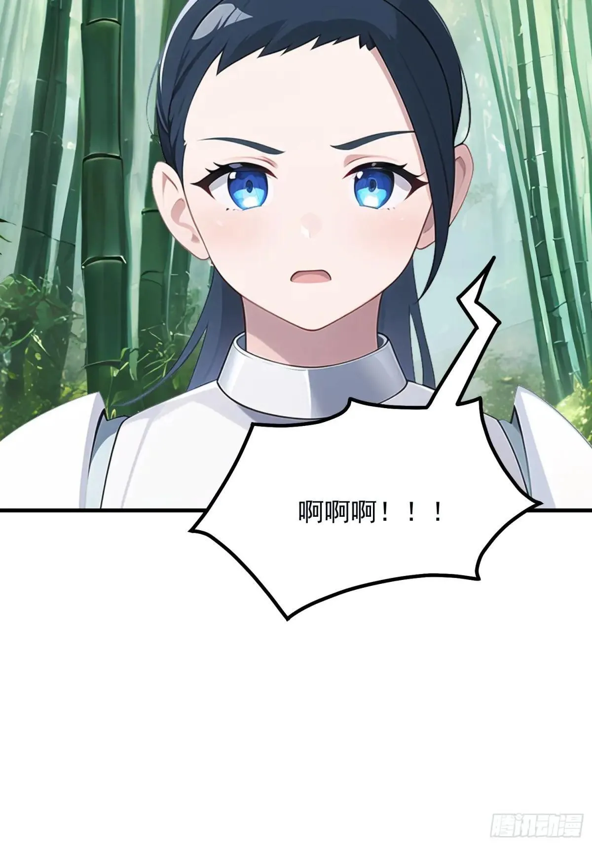 133 铭月？6