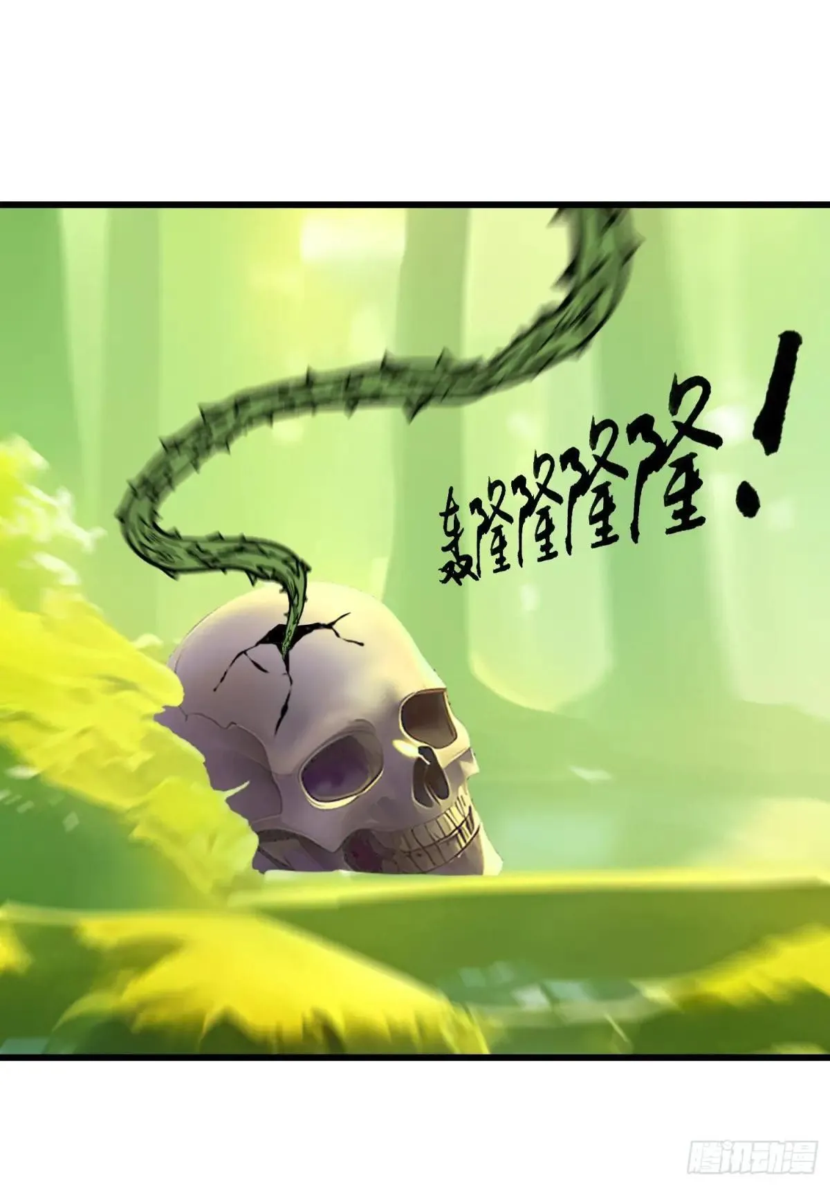 139 都怪你们18