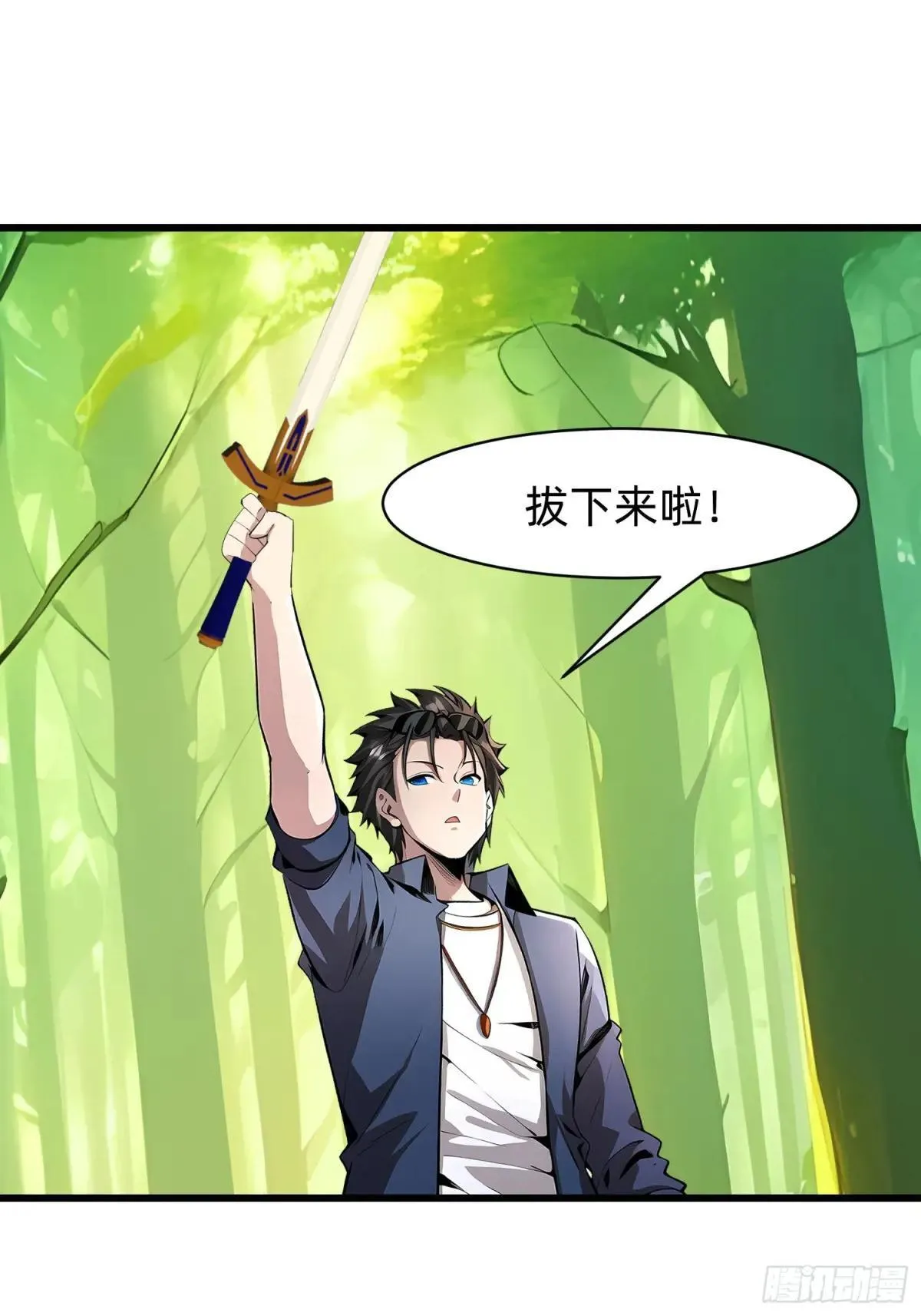139 都怪你们16