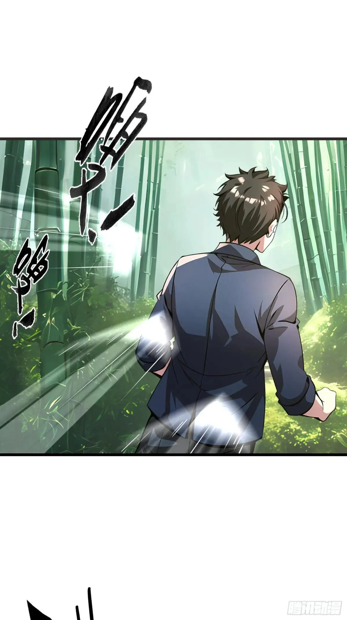 134 我负责抢4