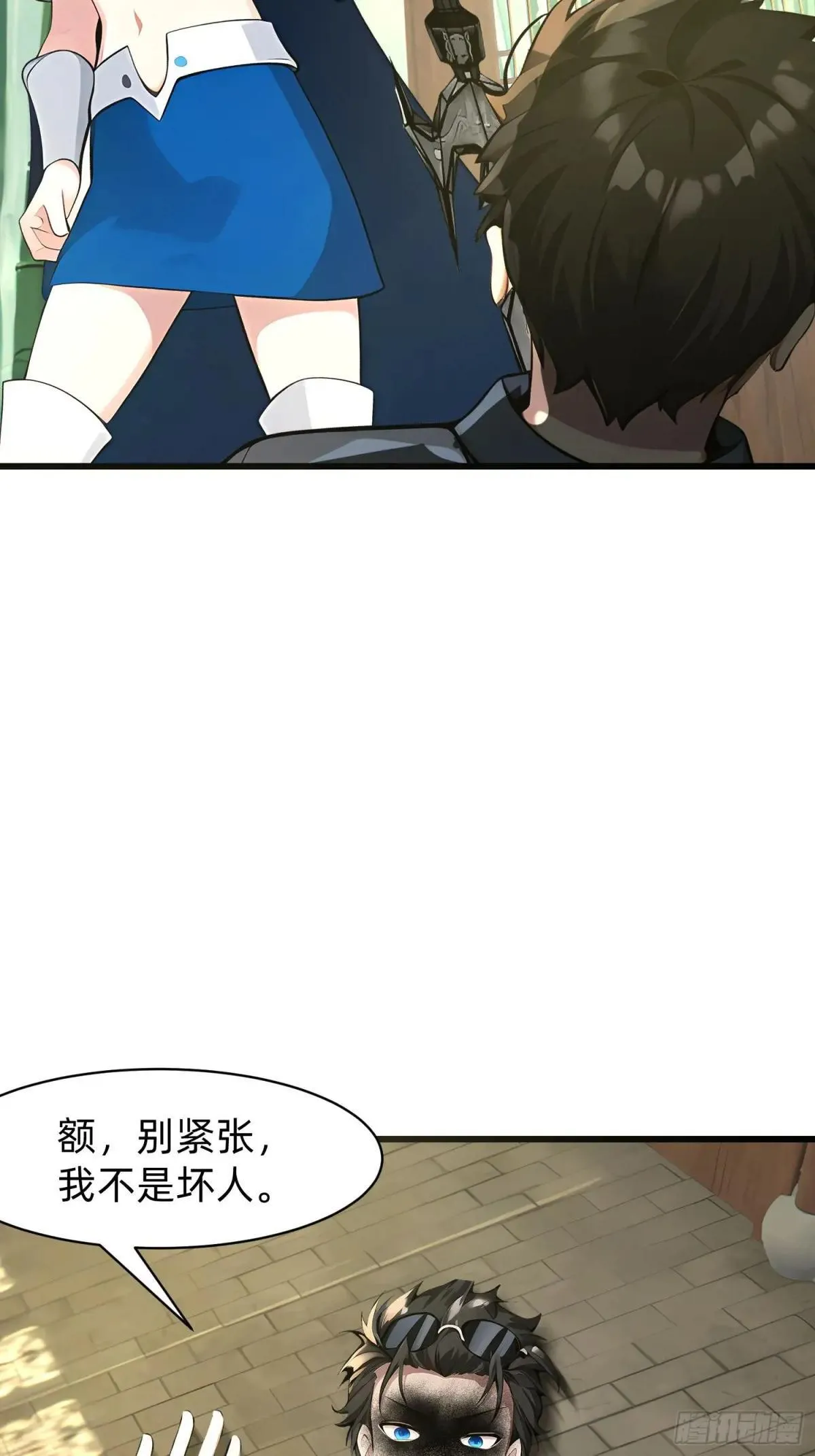 132 再见铭月32