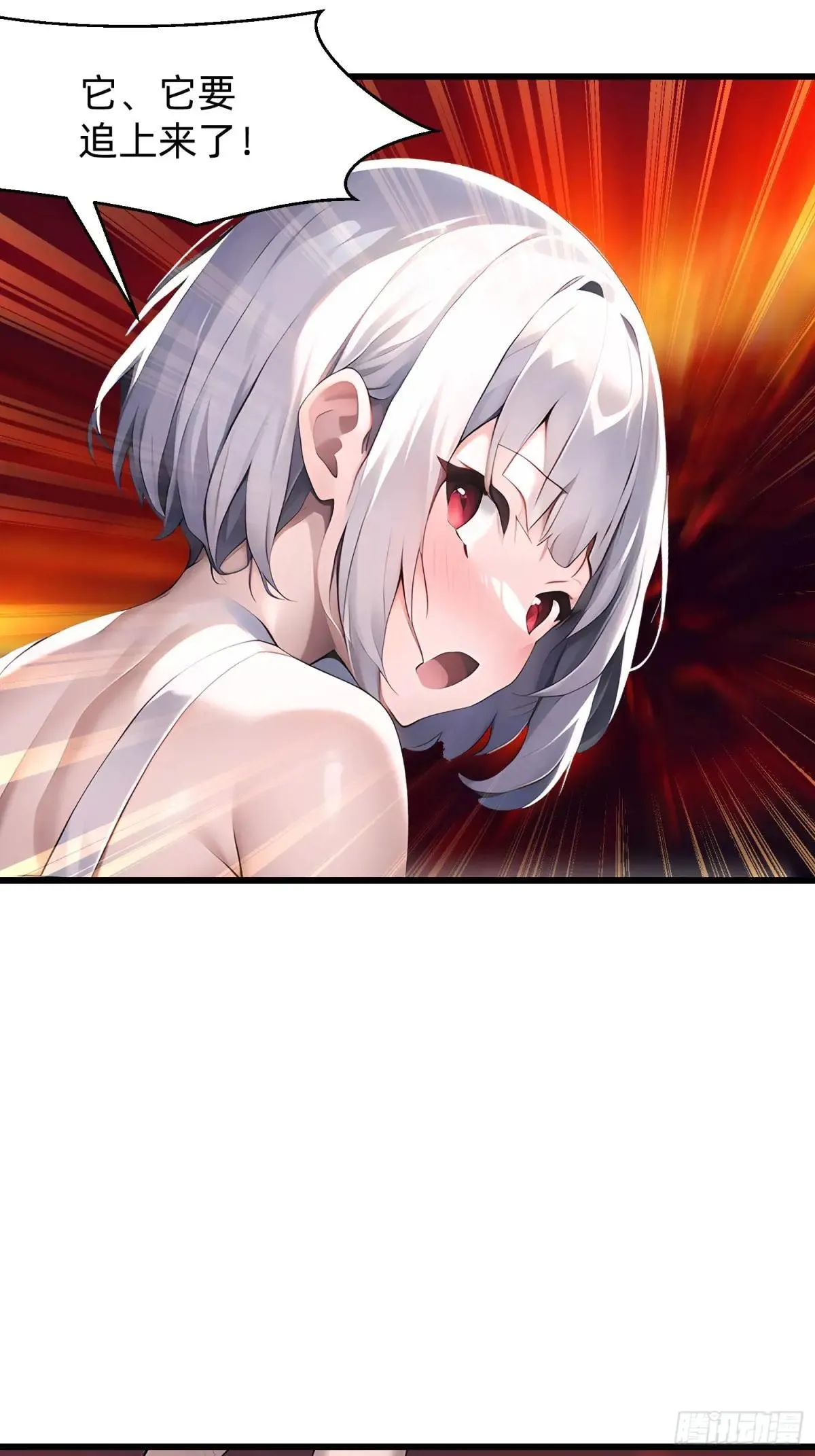 136 打不过37