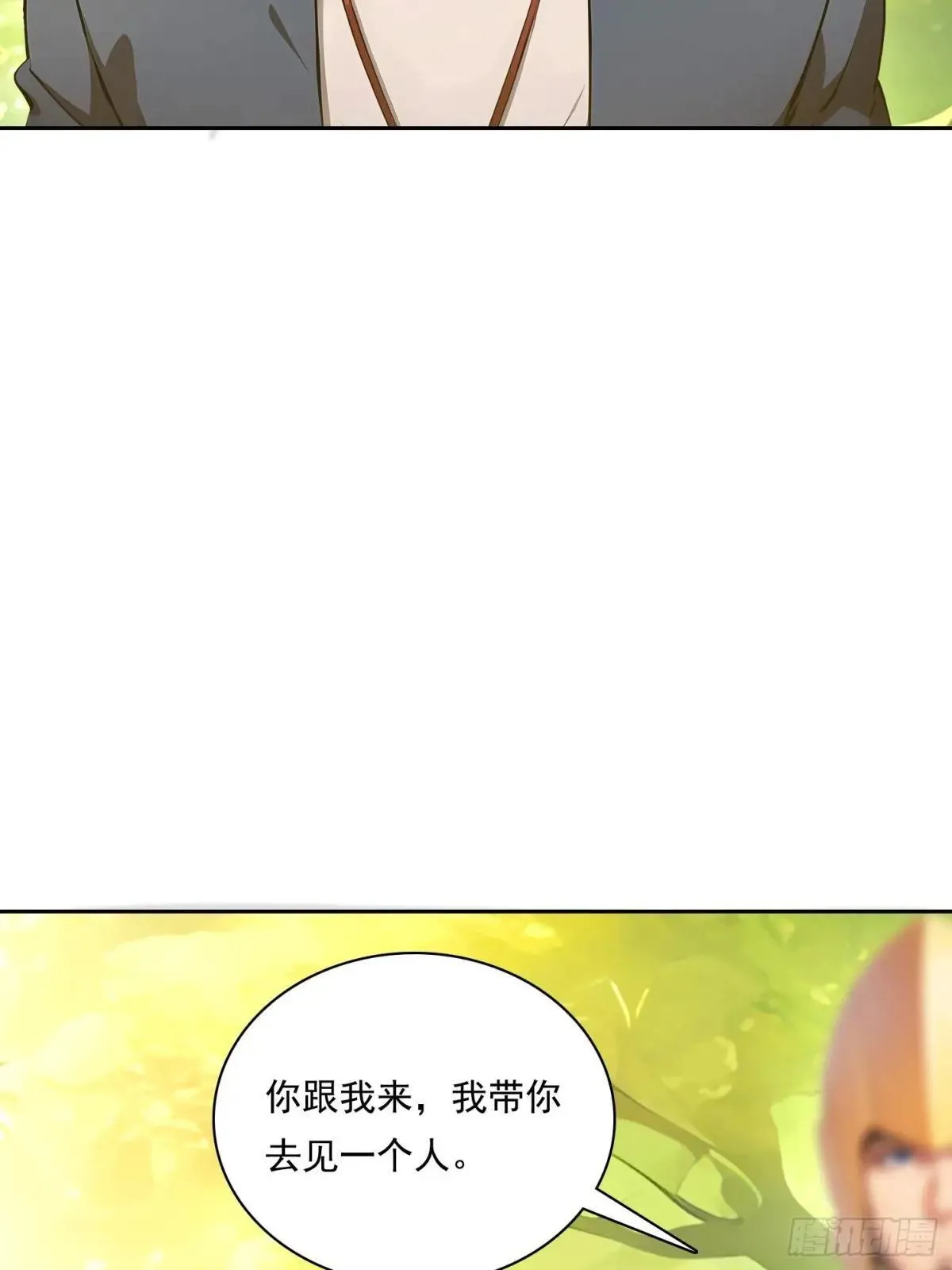 131 三角恋43